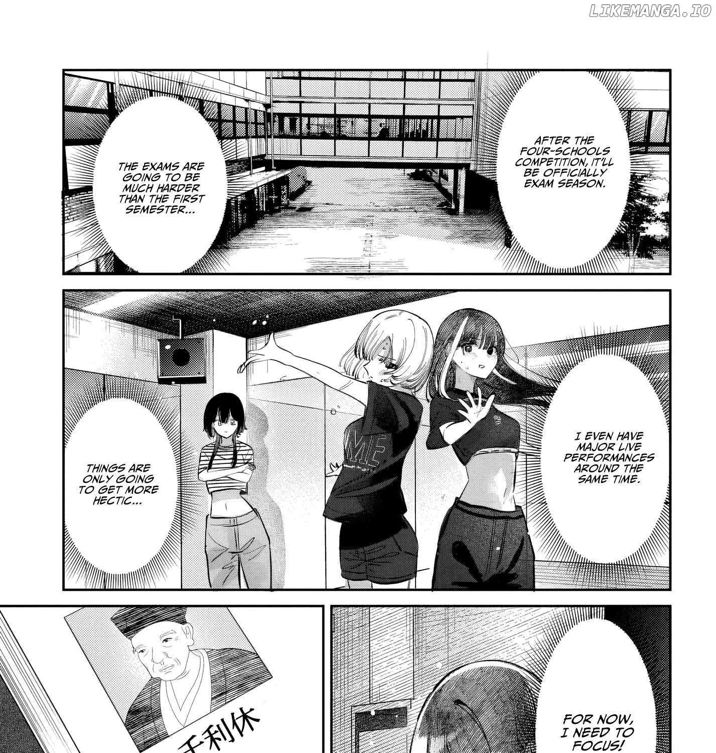 Houkago no Idol ni wa Himitsu ga aru Chapter 49 page 17 - 