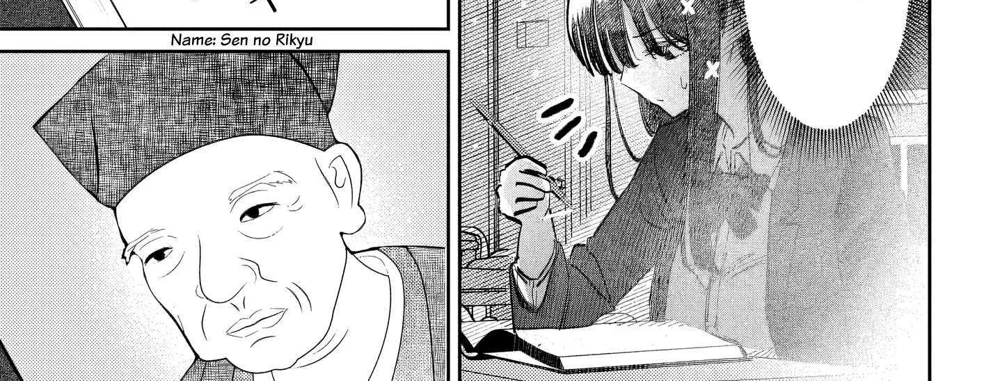 Houkago no Idol ni wa Himitsu ga aru Chapter 49 page 18 - 