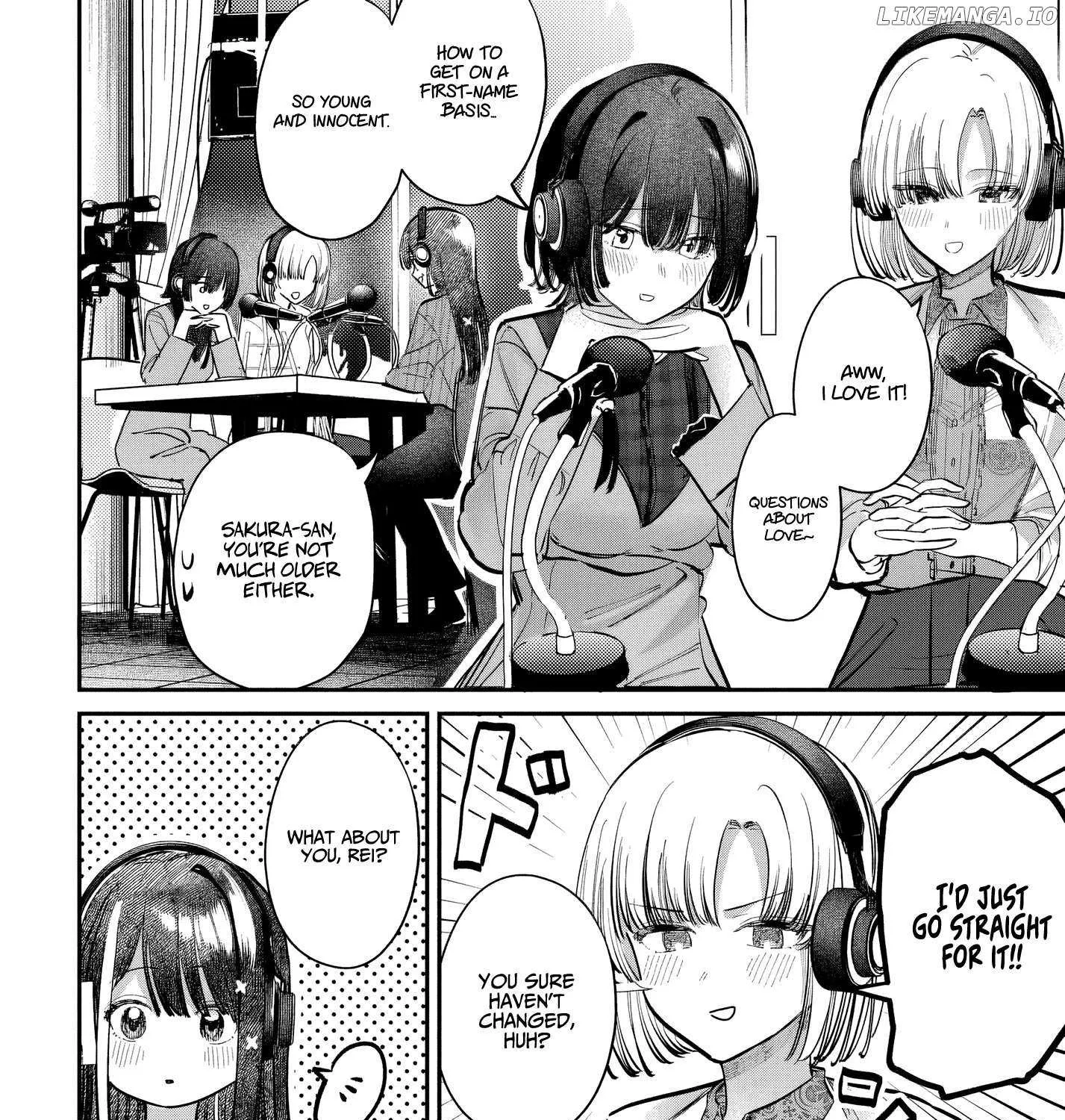 Houkago no Idol ni wa Himitsu ga aru Chapter 49 page 3 - 