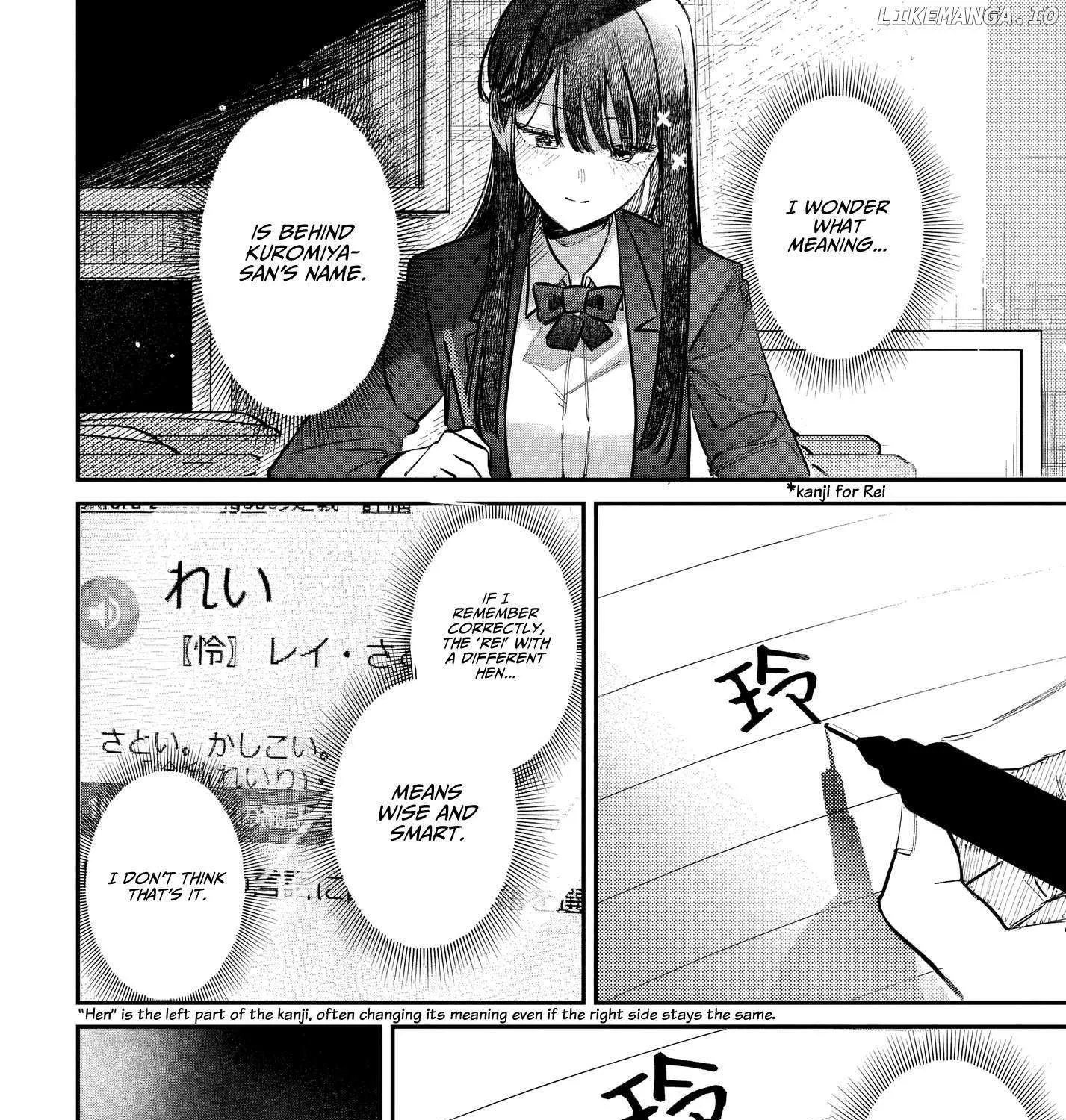 Houkago no Idol ni wa Himitsu ga aru Chapter 49 page 23 - 