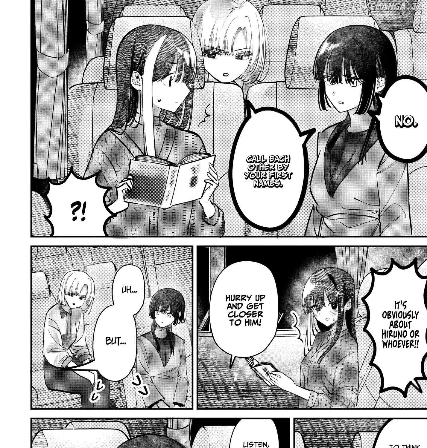 Houkago no Idol ni wa Himitsu ga aru Chapter 49 page 7 - 