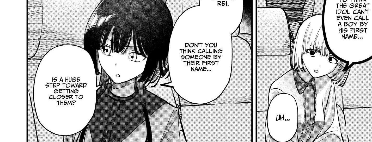Houkago no Idol ni wa Himitsu ga aru Chapter 49 page 8 - 