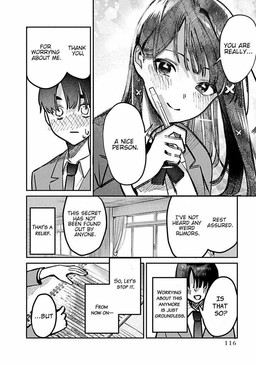Houkago no Idol ni wa Himitsu ga aru Chapter 5 page 15 - 