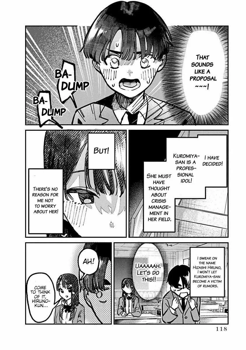 Houkago no Idol ni wa Himitsu ga aru Chapter 5 page 17 - 