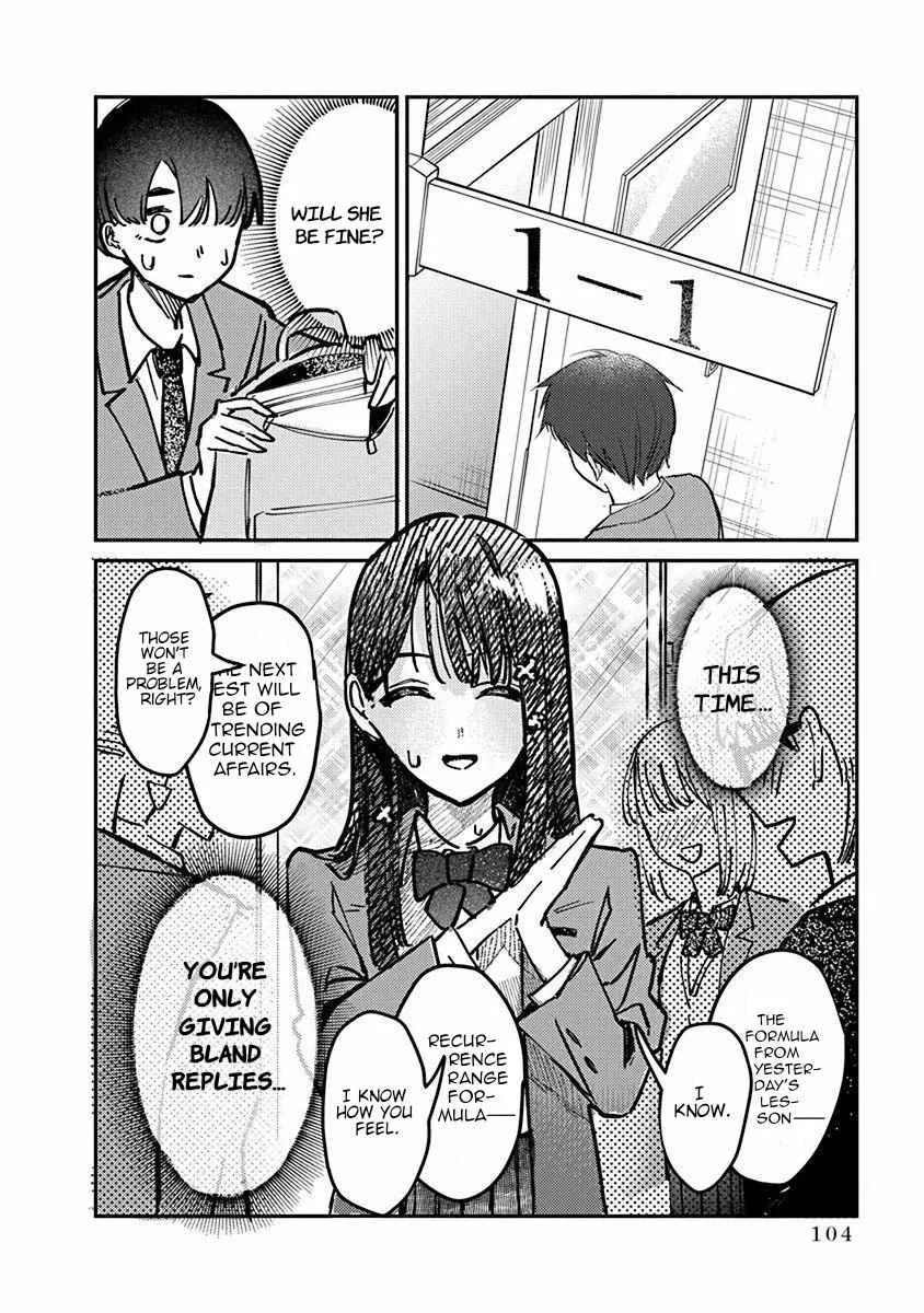 Houkago no Idol ni wa Himitsu ga aru Chapter 5 page 3 - 