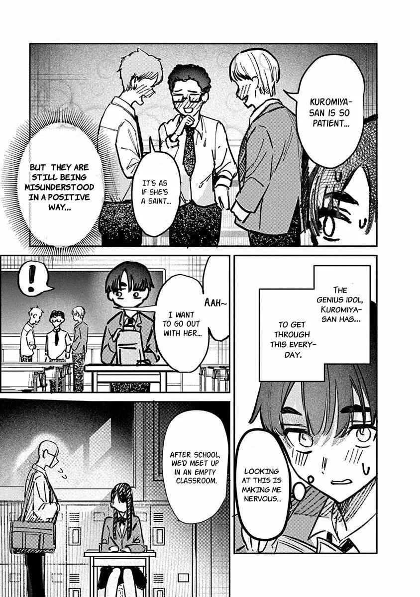Houkago no Idol ni wa Himitsu ga aru Chapter 5 page 4 - 