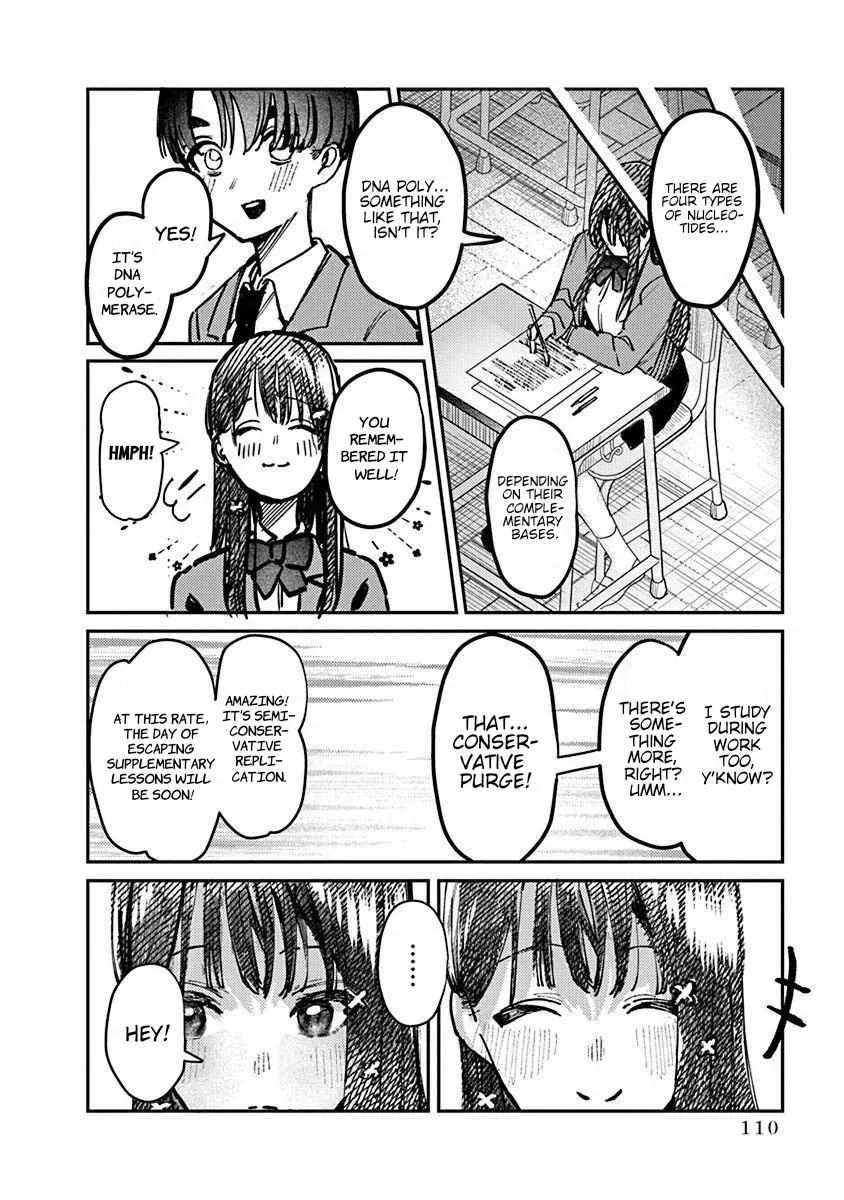 Houkago no Idol ni wa Himitsu ga aru Chapter 5 page 9 - 