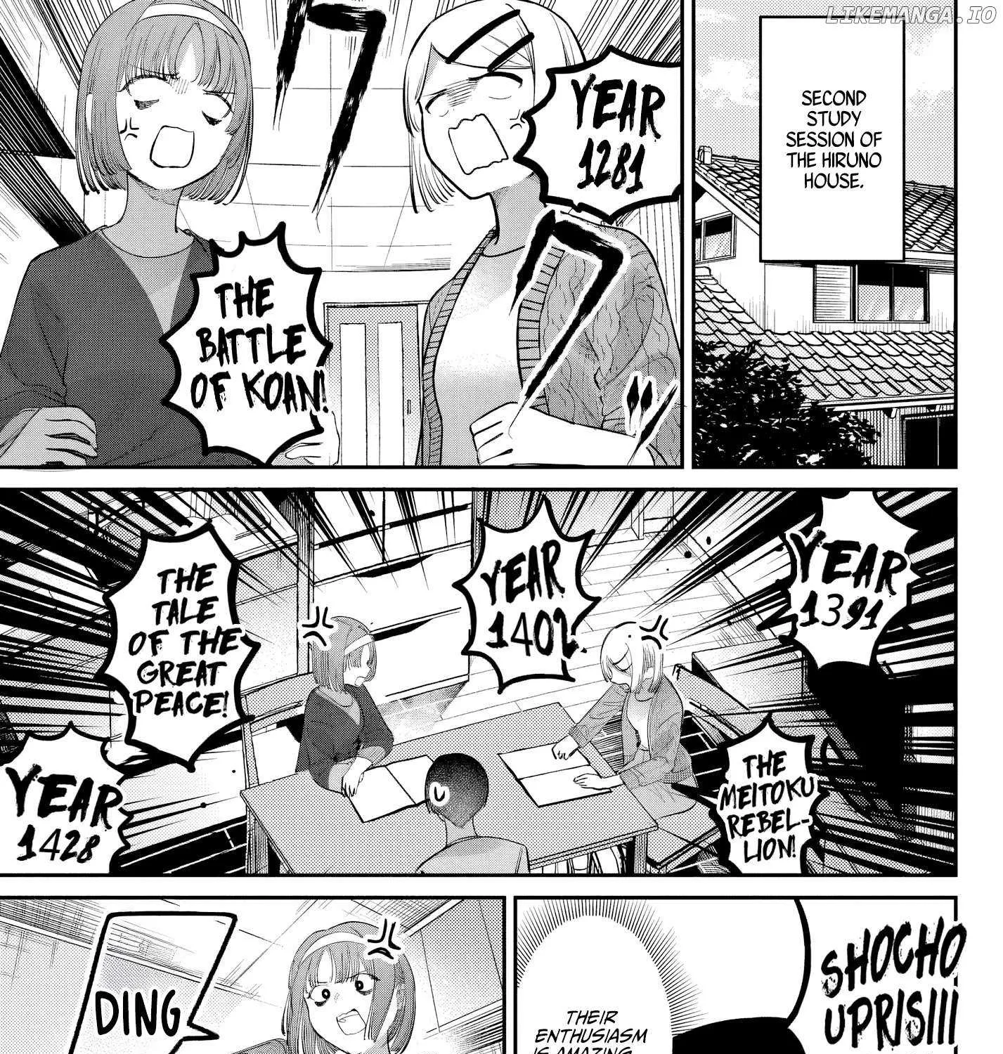 Houkago no Idol ni wa Himitsu ga aru Chapter 50 page 2 - 