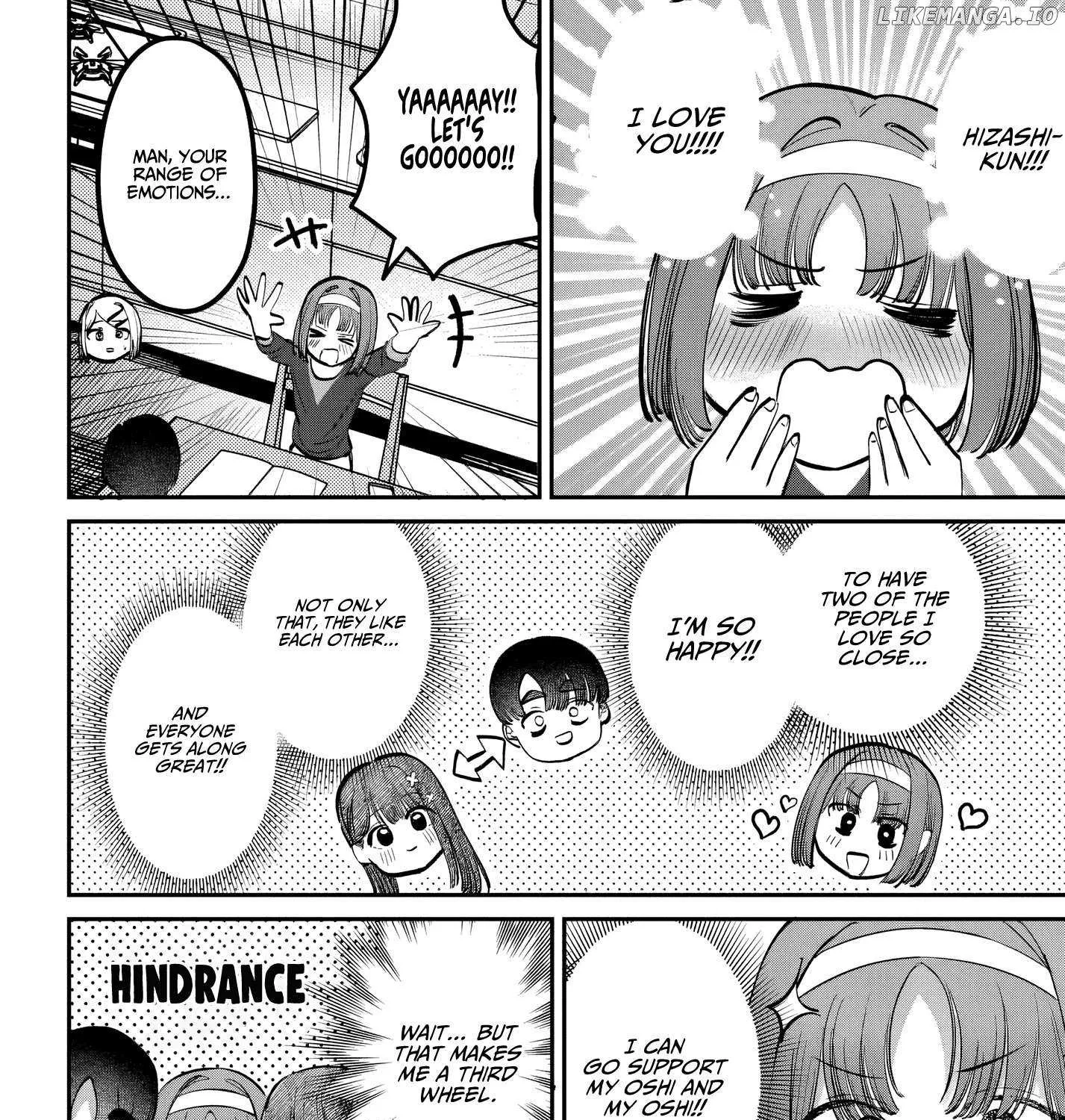 Houkago no Idol ni wa Himitsu ga aru Chapter 50 page 12 - 
