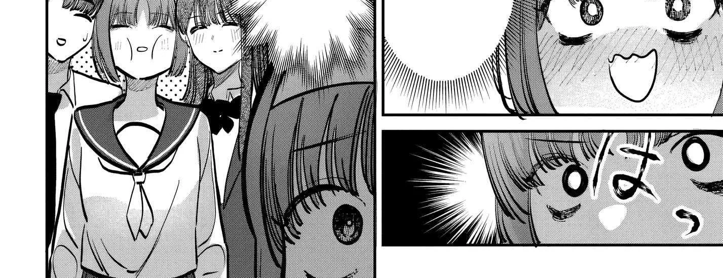 Houkago no Idol ni wa Himitsu ga aru Chapter 50 page 13 - 