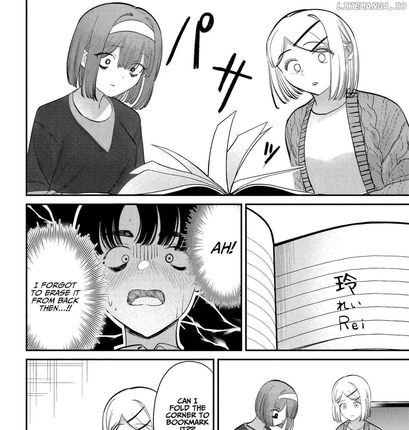 Houkago no Idol ni wa Himitsu ga aru Chapter 50 page 16 - 