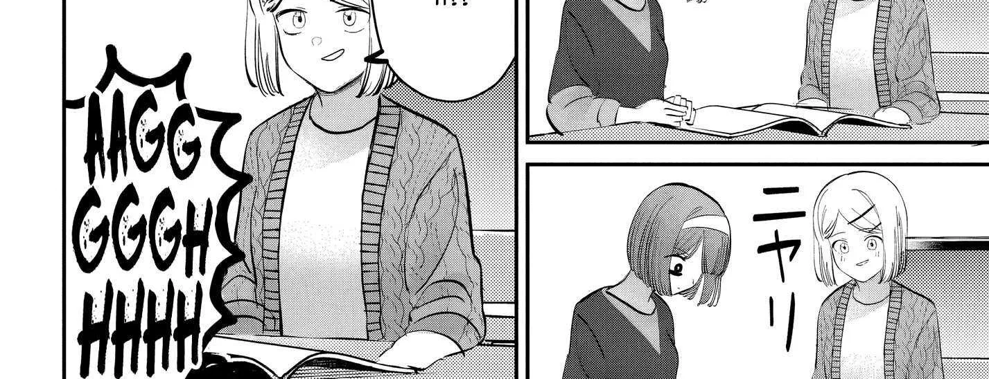 Houkago no Idol ni wa Himitsu ga aru Chapter 50 page 17 - 