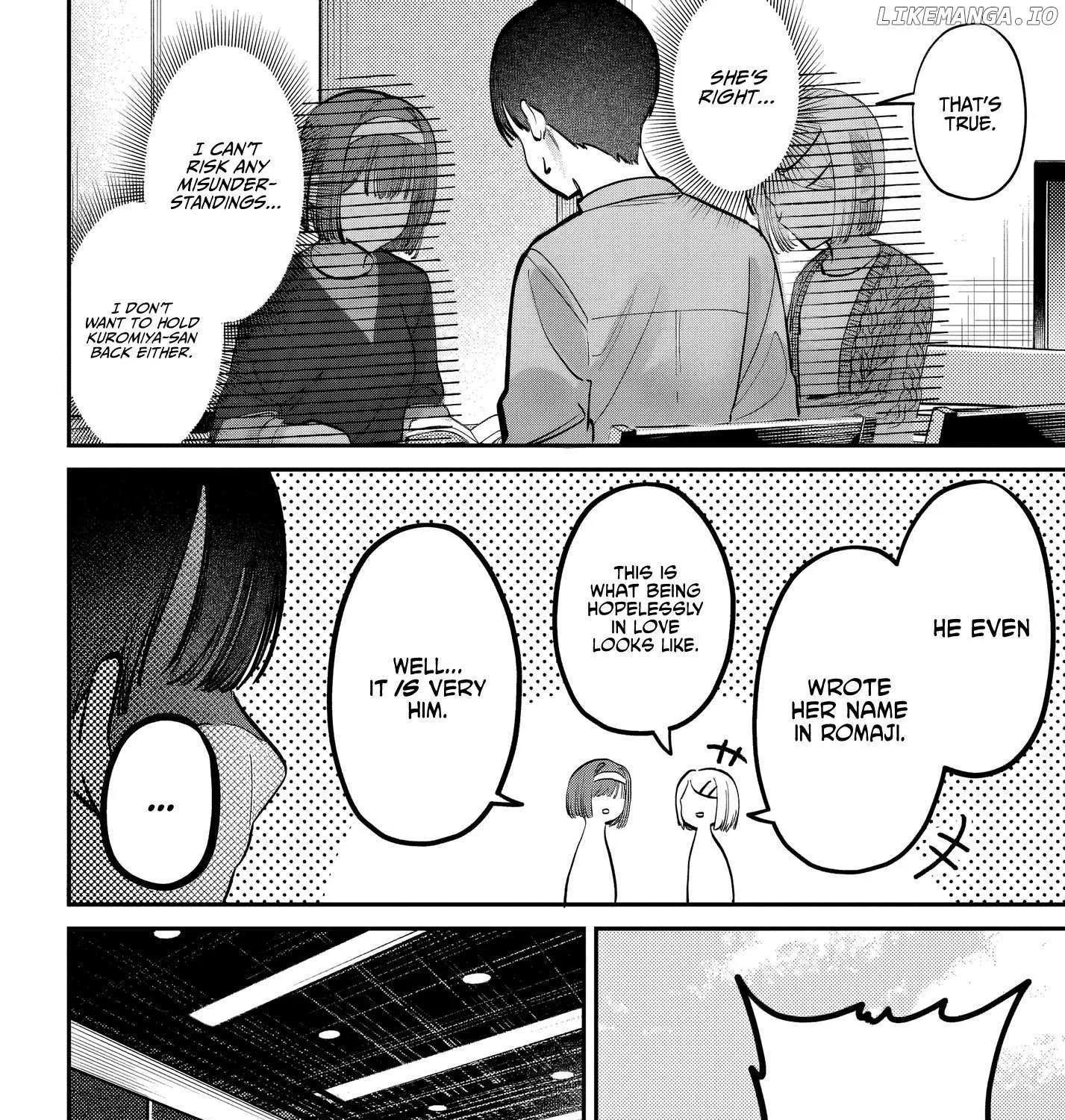 Houkago no Idol ni wa Himitsu ga aru Chapter 50 page 20 - 
