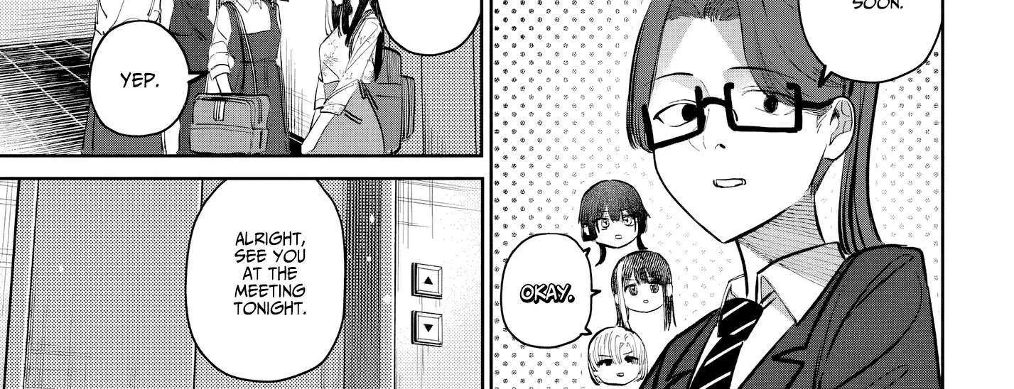 Houkago no Idol ni wa Himitsu ga aru Chapter 50 page 27 - 