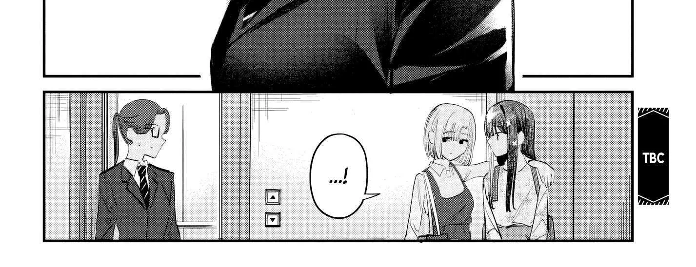 Houkago no Idol ni wa Himitsu ga aru Chapter 50 page 33 - 
