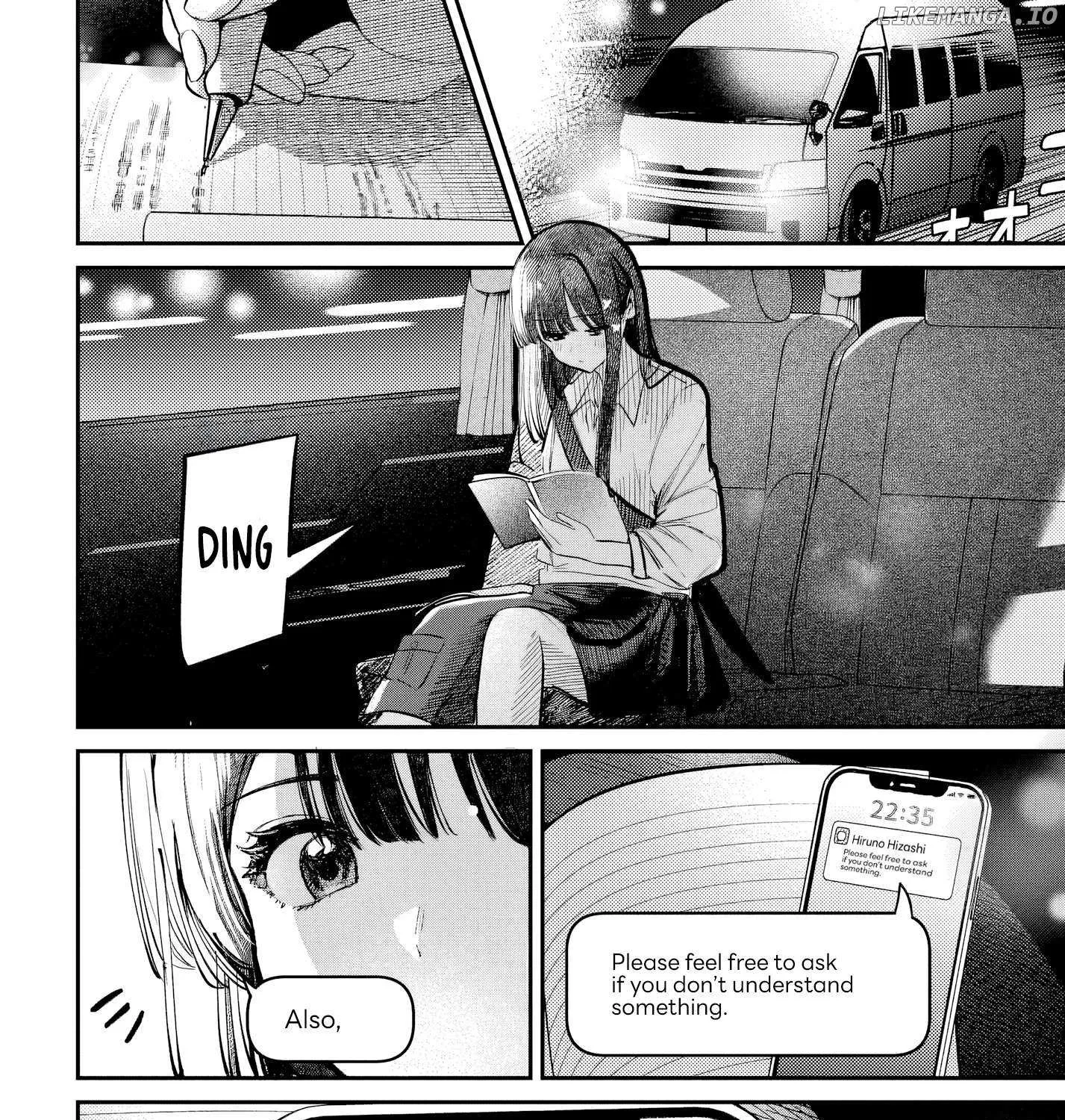 Houkago no Idol ni wa Himitsu ga aru Chapter 51 page 12 - 