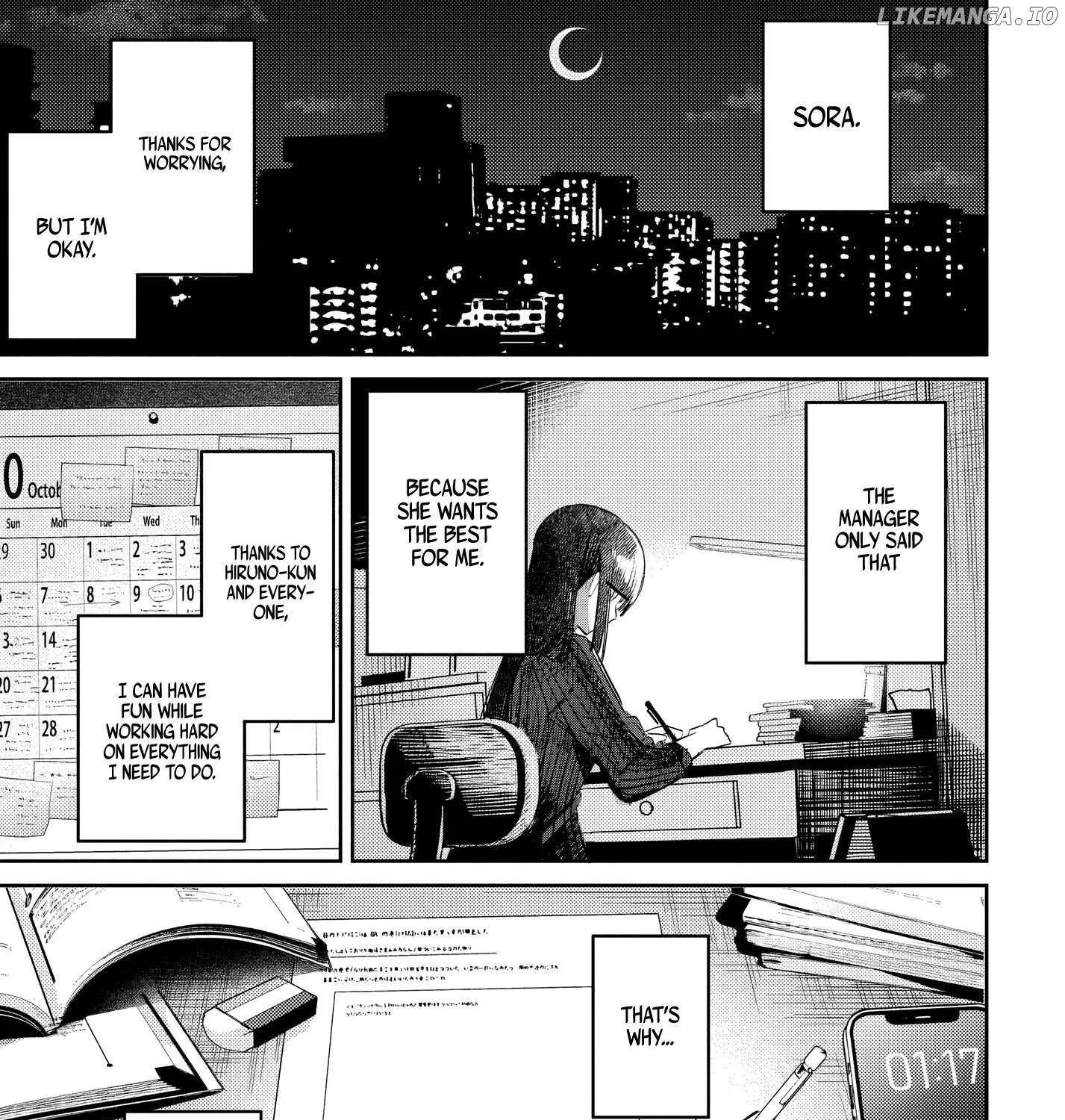 Houkago no Idol ni wa Himitsu ga aru Chapter 51 page 18 - 