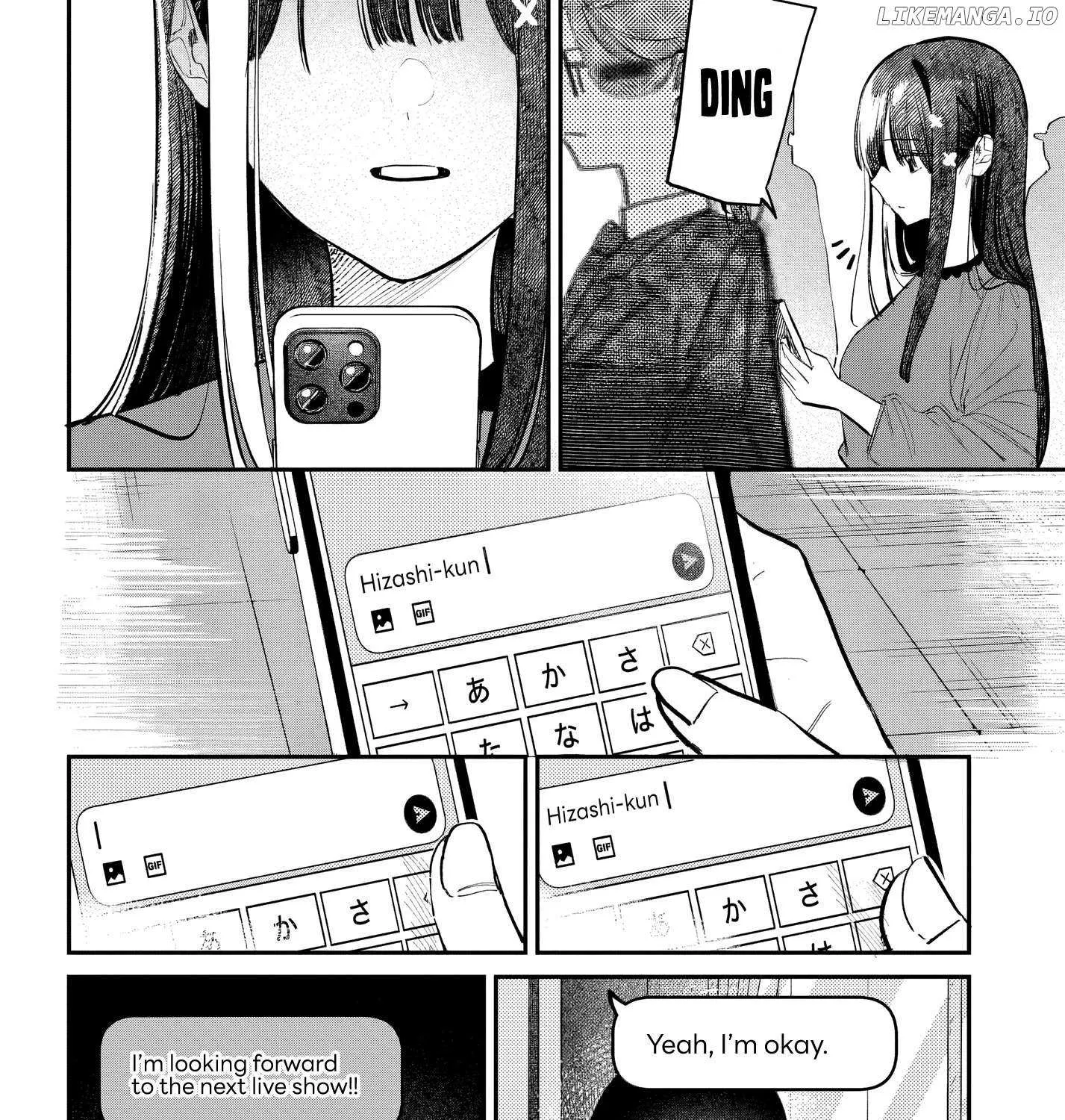 Houkago no Idol ni wa Himitsu ga aru Chapter 51 page 24 - 