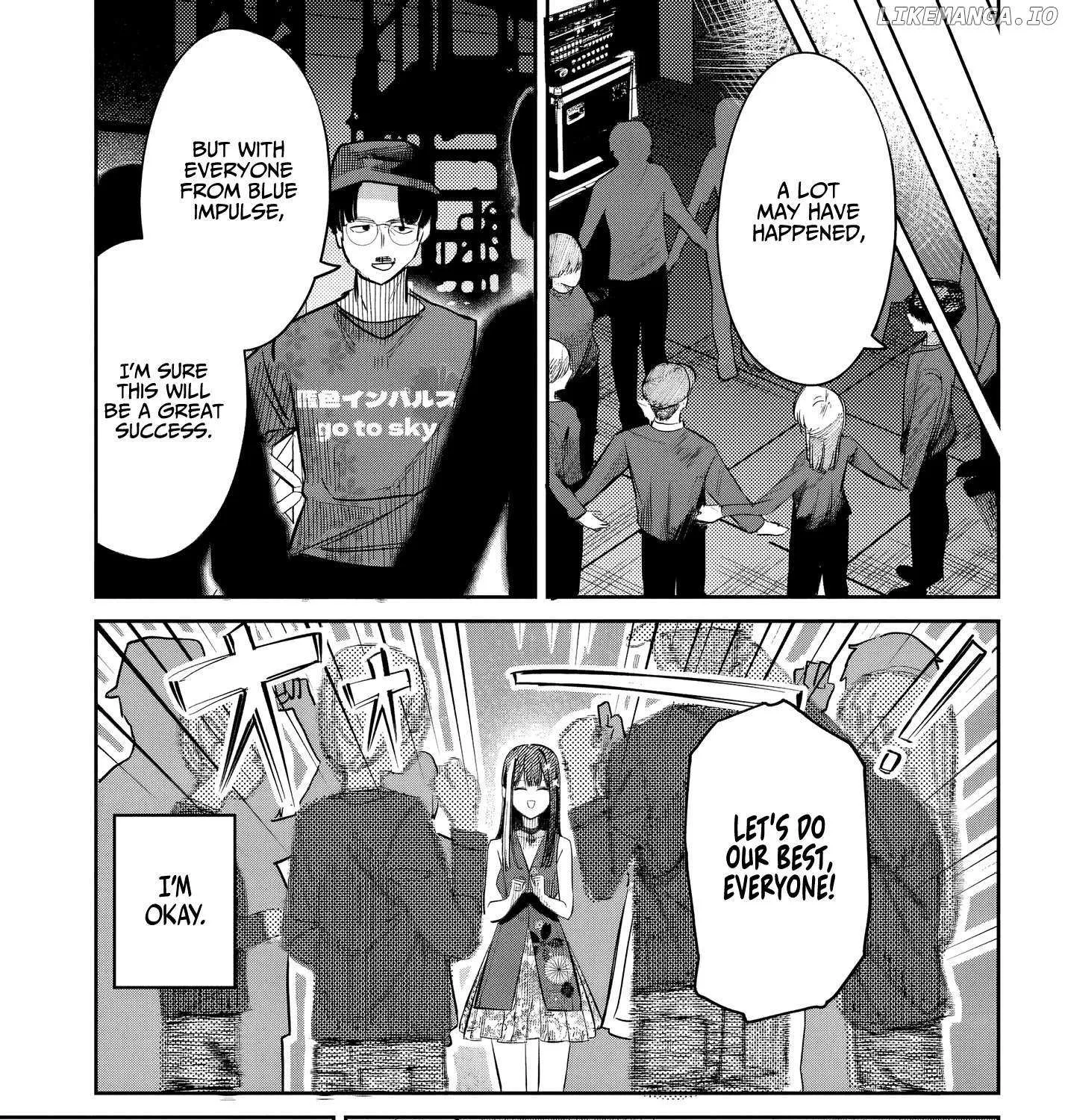 Houkago no Idol ni wa Himitsu ga aru Chapter 51 page 26 - 