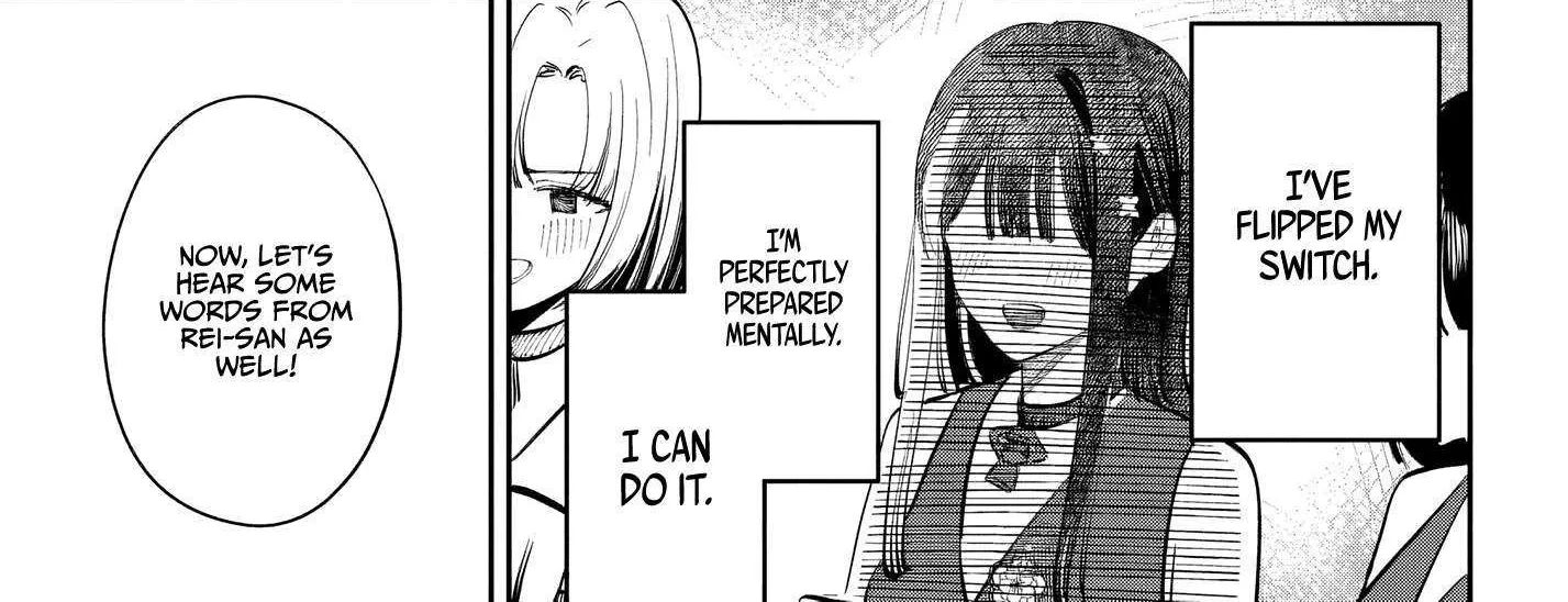 Houkago no Idol ni wa Himitsu ga aru Chapter 51 page 27 - 