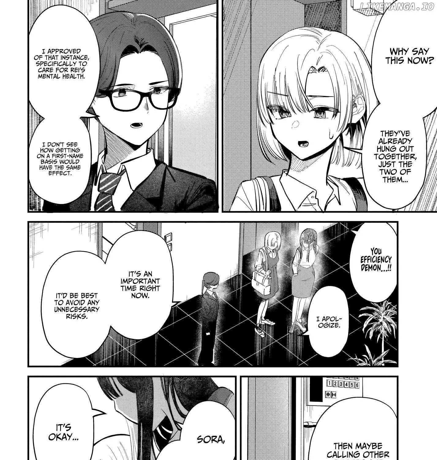 Houkago no Idol ni wa Himitsu ga aru Chapter 51 page 4 - 