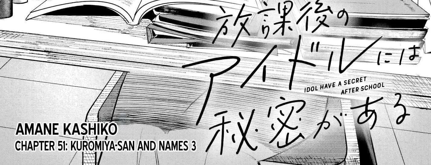 Houkago no Idol ni wa Himitsu ga aru Chapter 51 page 9 - 