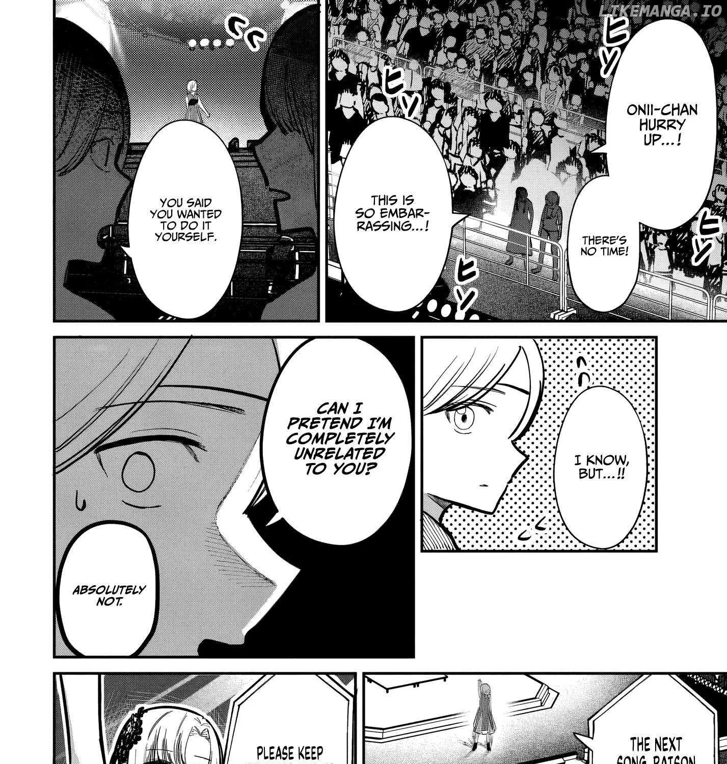 Houkago no Idol ni wa Himitsu ga aru Chapter 52 page 12 - 