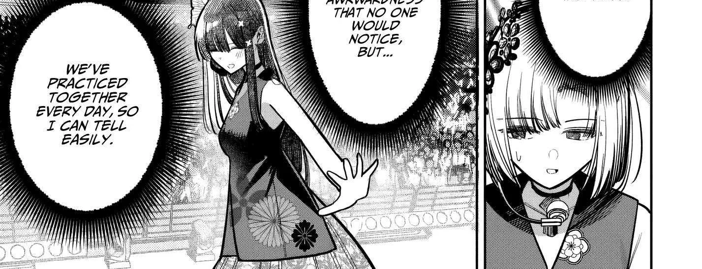 Houkago no Idol ni wa Himitsu ga aru Chapter 52 page 15 - 