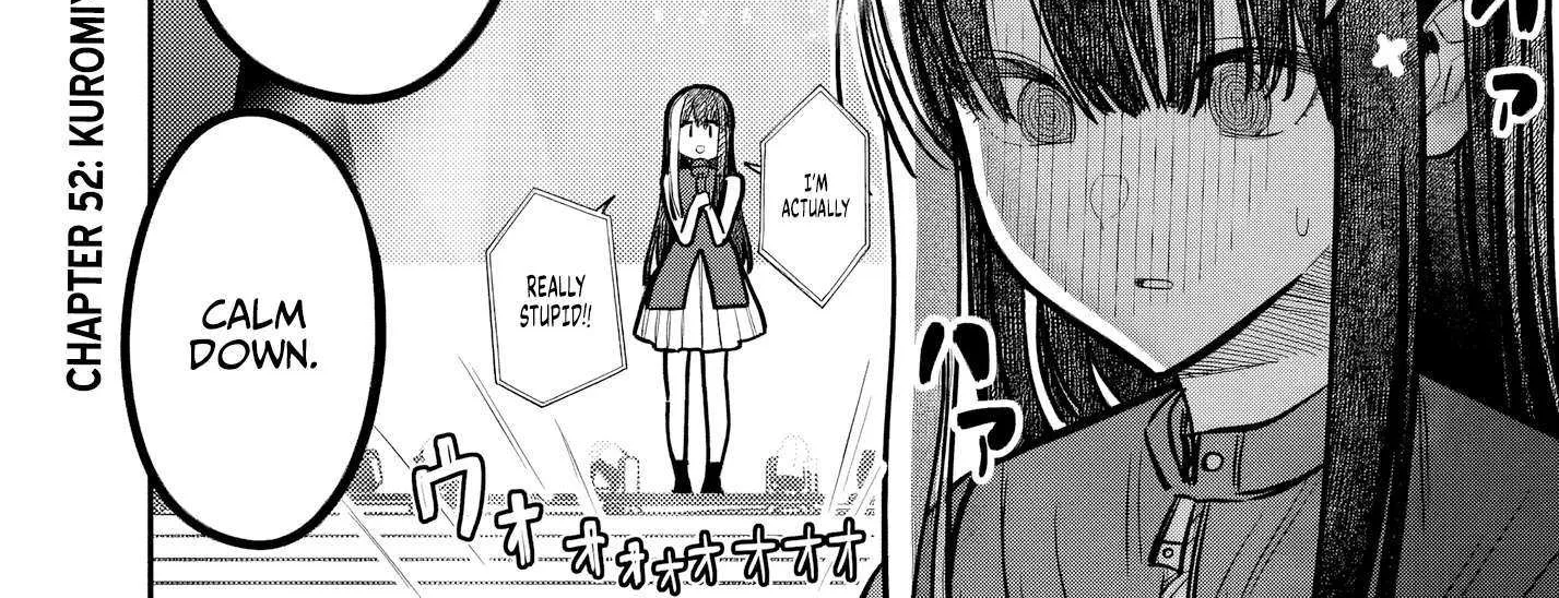 Houkago no Idol ni wa Himitsu ga aru Chapter 52 page 3 - 