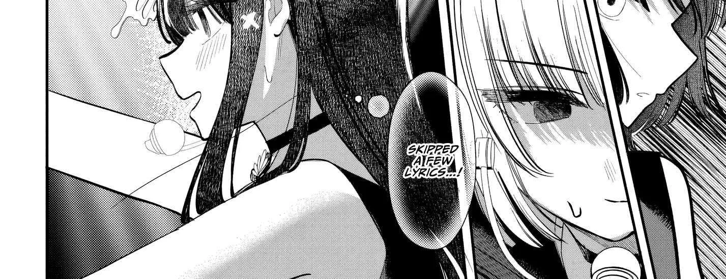 Houkago no Idol ni wa Himitsu ga aru Chapter 52 page 21 - 
