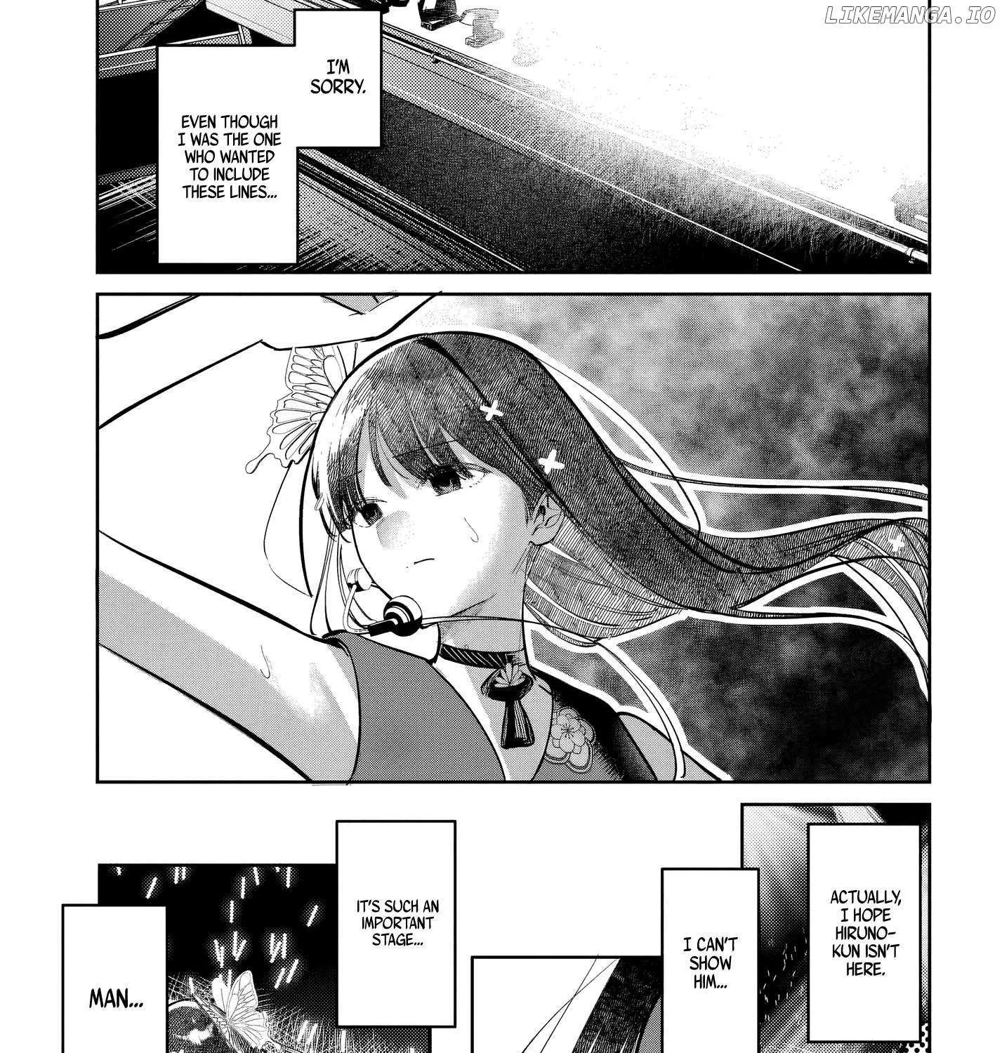 Houkago no Idol ni wa Himitsu ga aru Chapter 52 page 22 - 