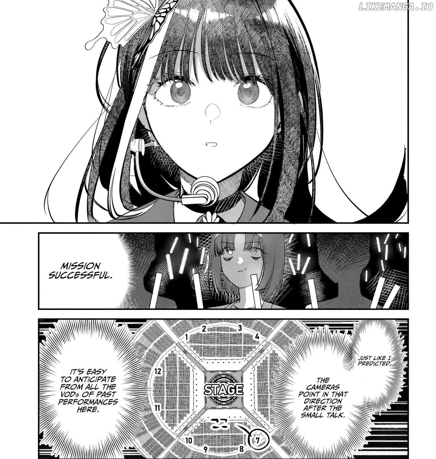 Houkago no Idol ni wa Himitsu ga aru Chapter 52 page 30 - 