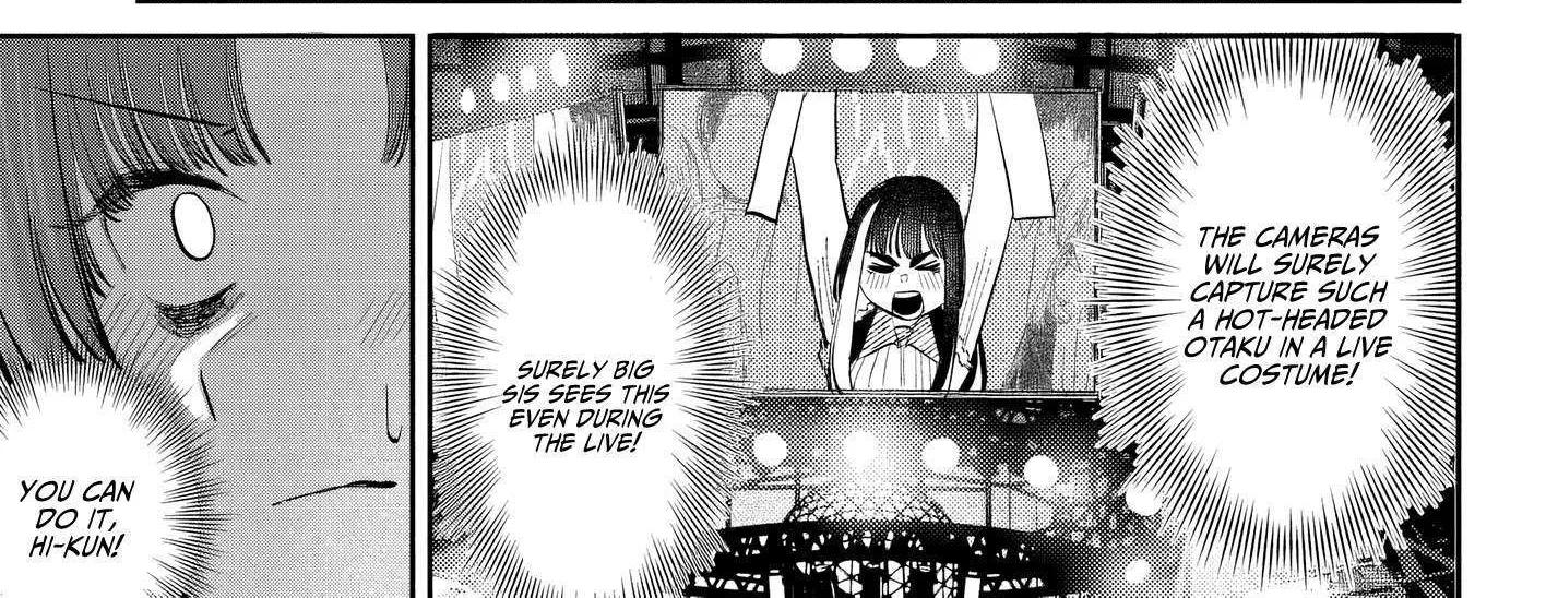 Houkago no Idol ni wa Himitsu ga aru Chapter 52 page 31 - 