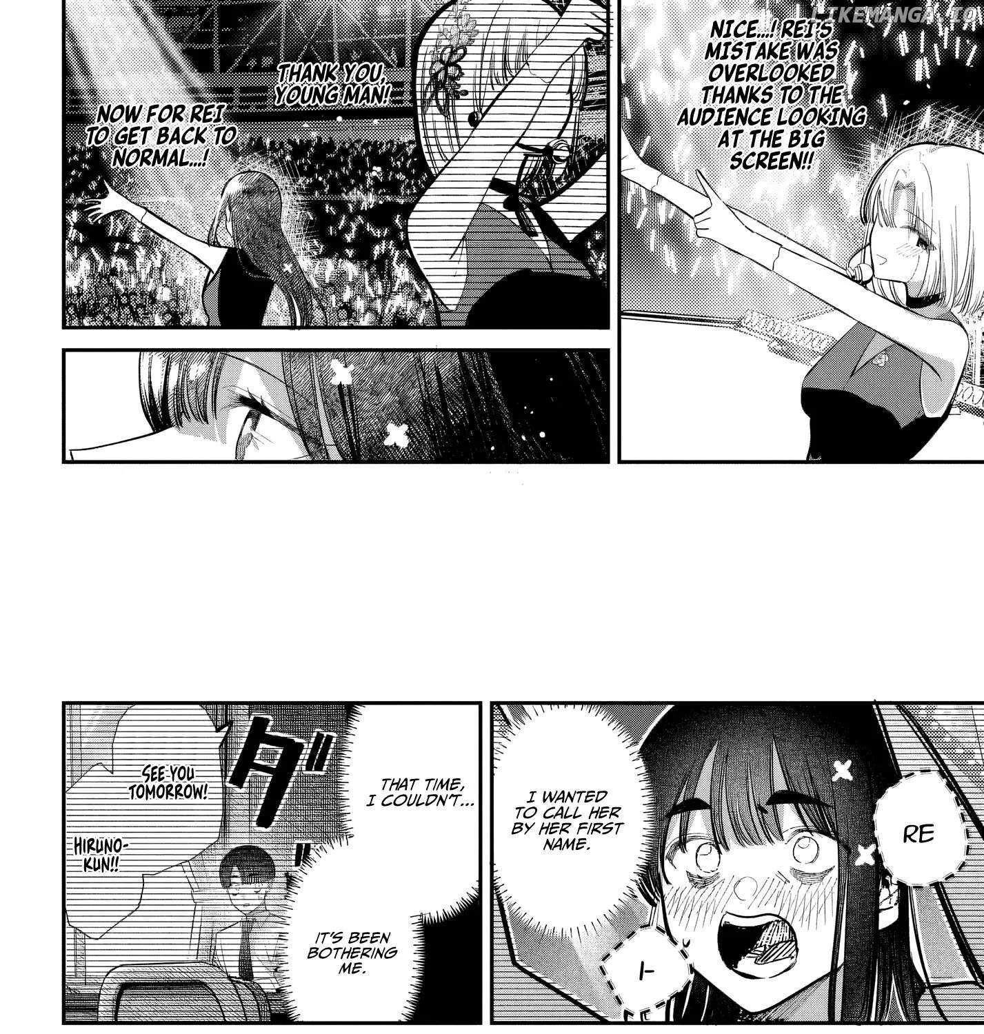Houkago no Idol ni wa Himitsu ga aru Chapter 52 page 32 - 