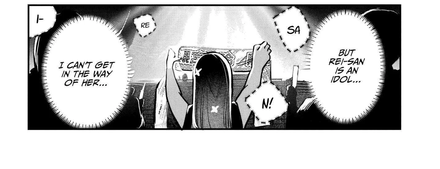 Houkago no Idol ni wa Himitsu ga aru Chapter 52 page 33 - 