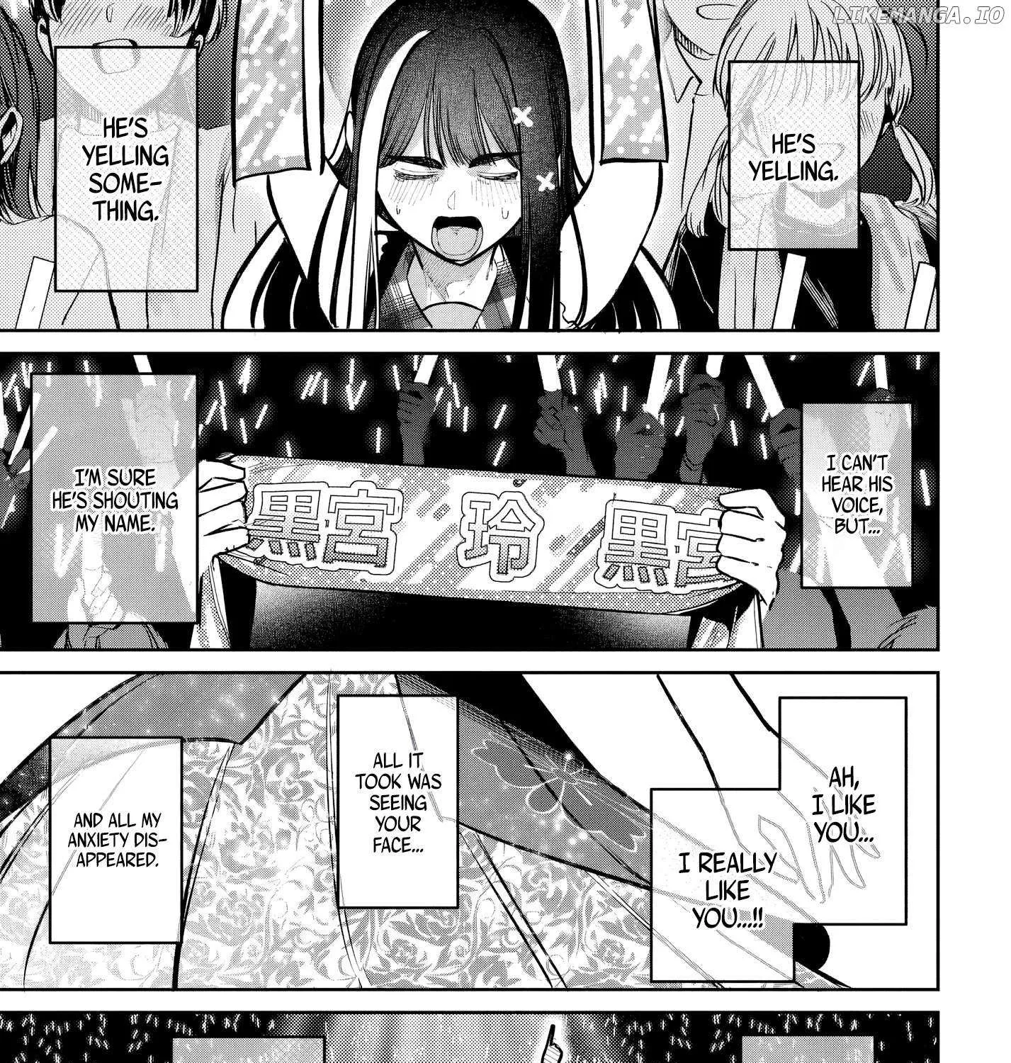 Houkago no Idol ni wa Himitsu ga aru Chapter 52 page 40 - 