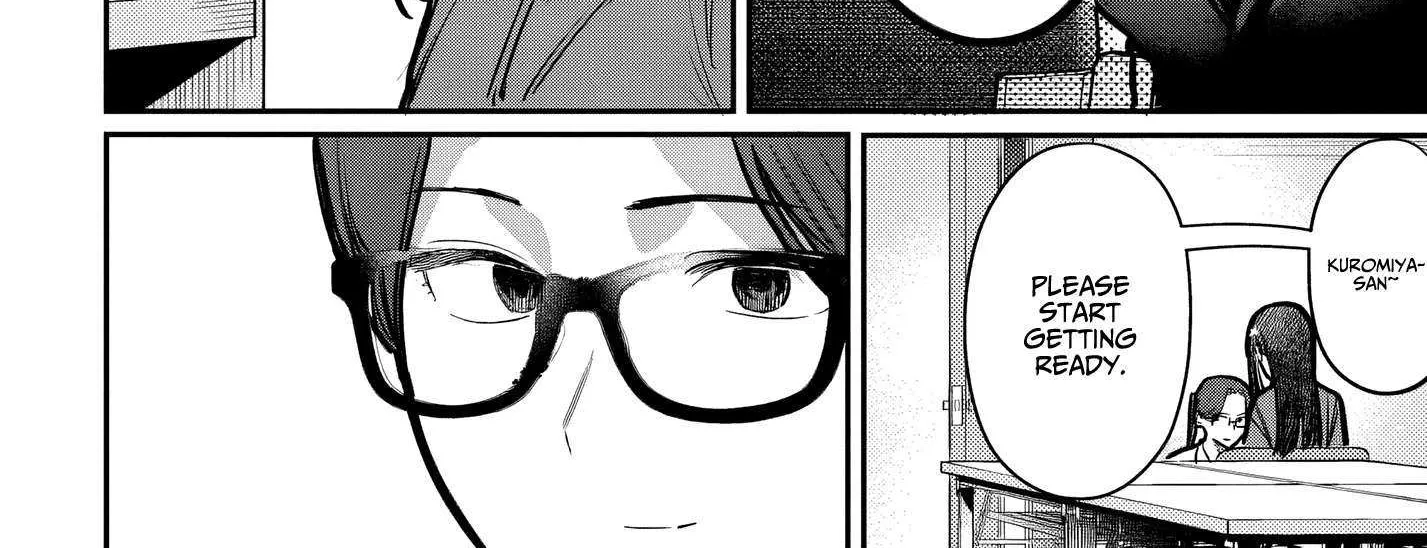 Houkago no Idol ni wa Himitsu ga aru Chapter 52 page 5 - 