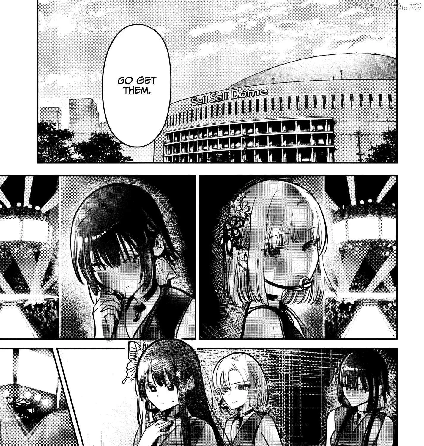 Houkago no Idol ni wa Himitsu ga aru Chapter 52 page 6 - 