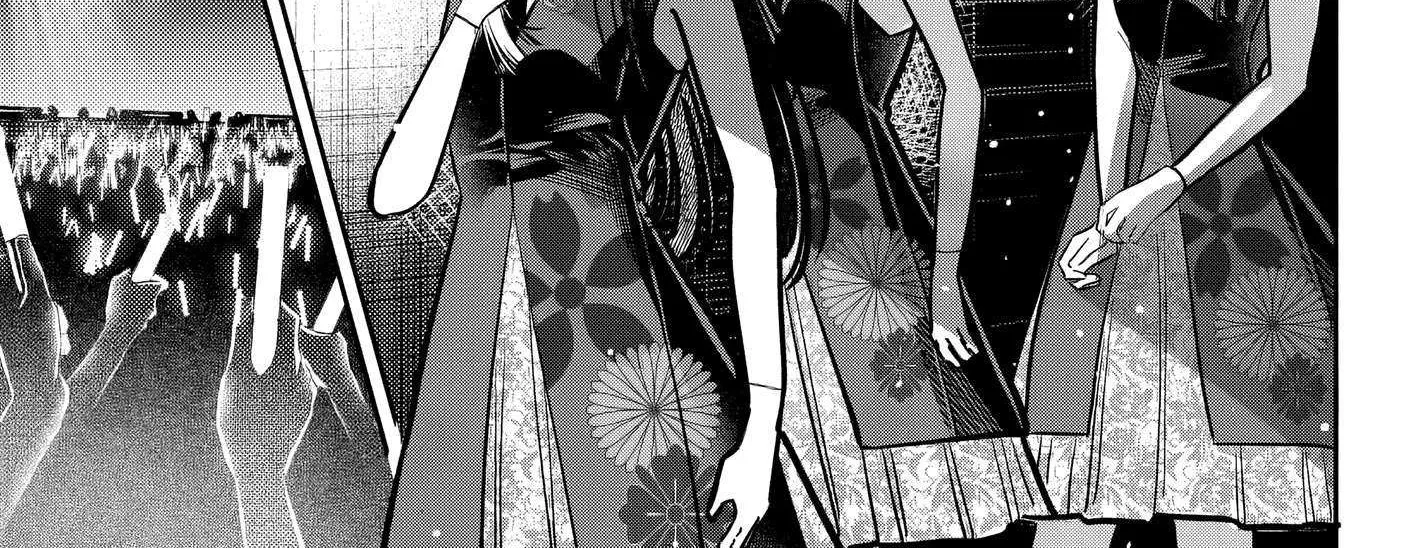 Houkago no Idol ni wa Himitsu ga aru Chapter 52 page 7 - 
