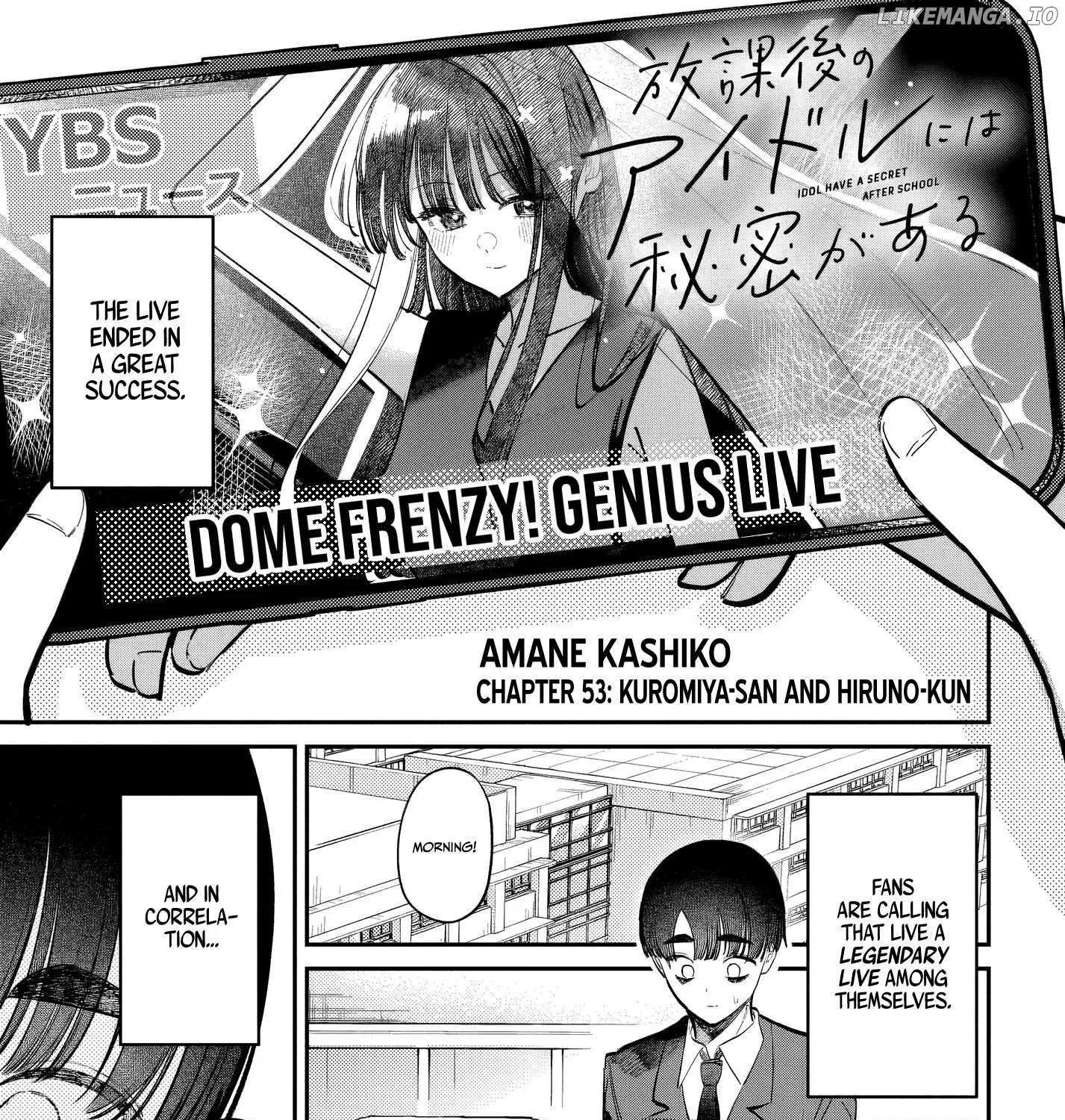 Houkago no Idol ni wa Himitsu ga aru Chapter 53 page 2 - 