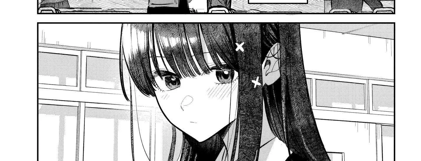 Houkago no Idol ni wa Himitsu ga aru Chapter 53 page 11 - 