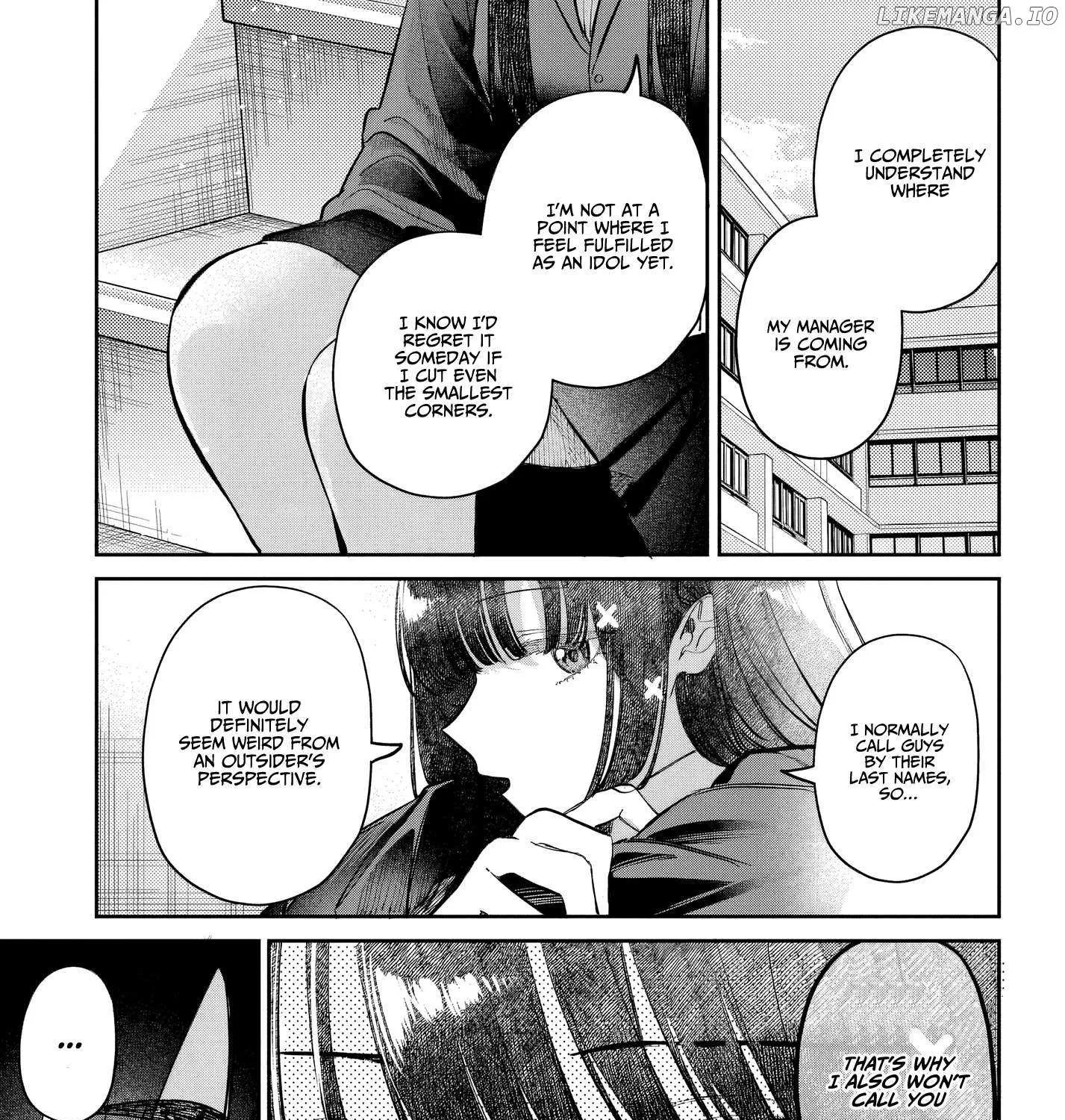 Houkago no Idol ni wa Himitsu ga aru Chapter 53 page 22 - 