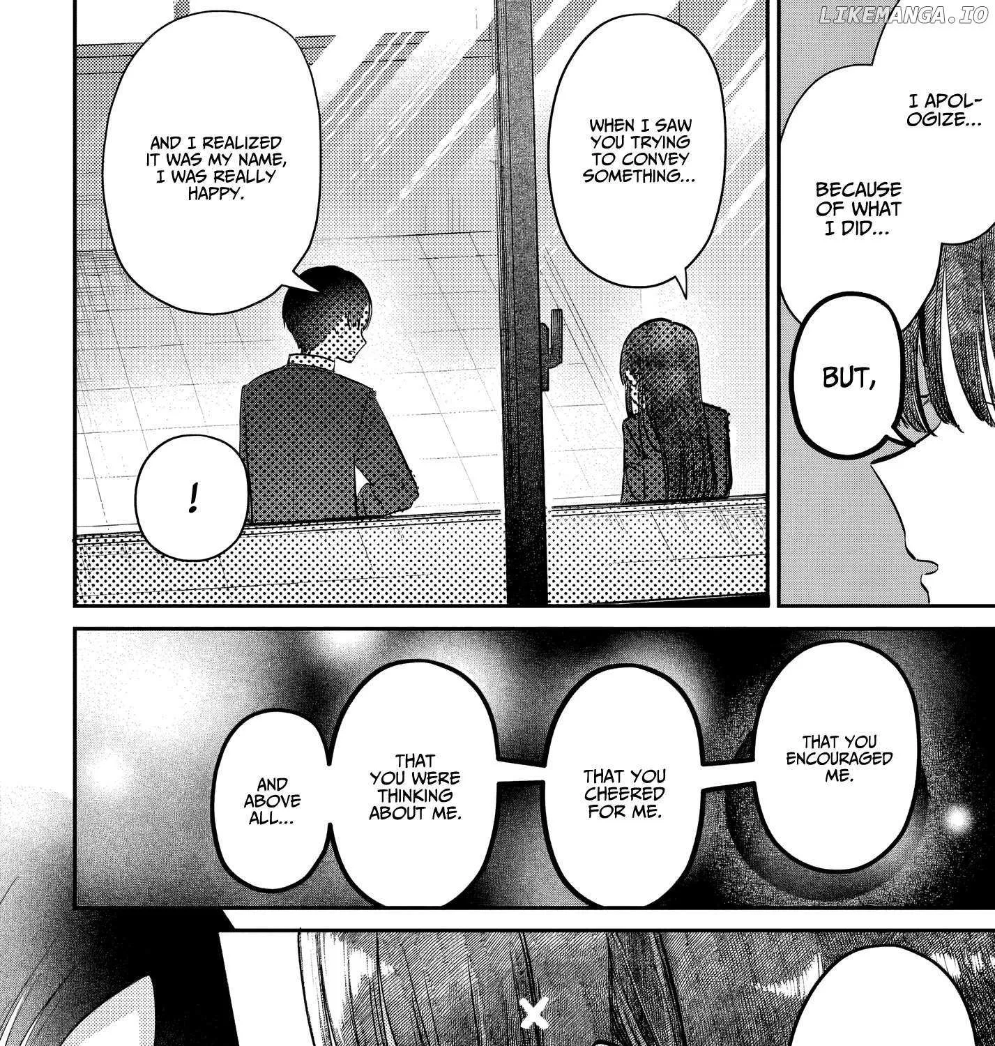 Houkago no Idol ni wa Himitsu ga aru Chapter 53 page 24 - 