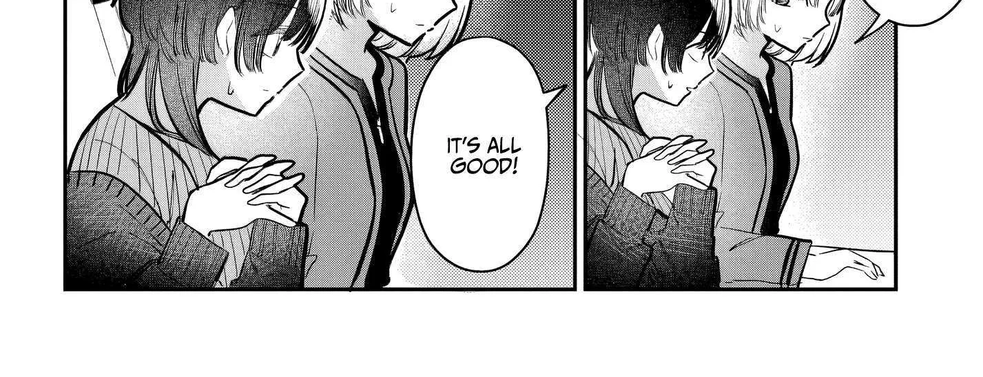 Houkago no Idol ni wa Himitsu ga aru Chapter 53 page 33 - 