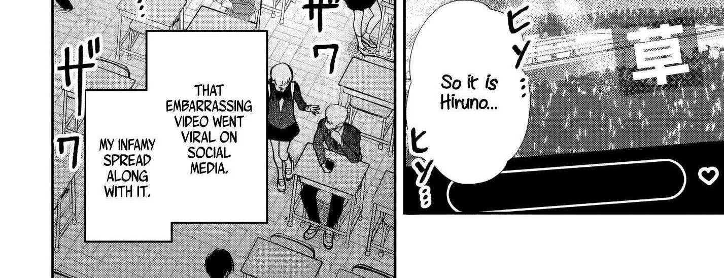 Houkago no Idol ni wa Himitsu ga aru Chapter 53 page 5 - 