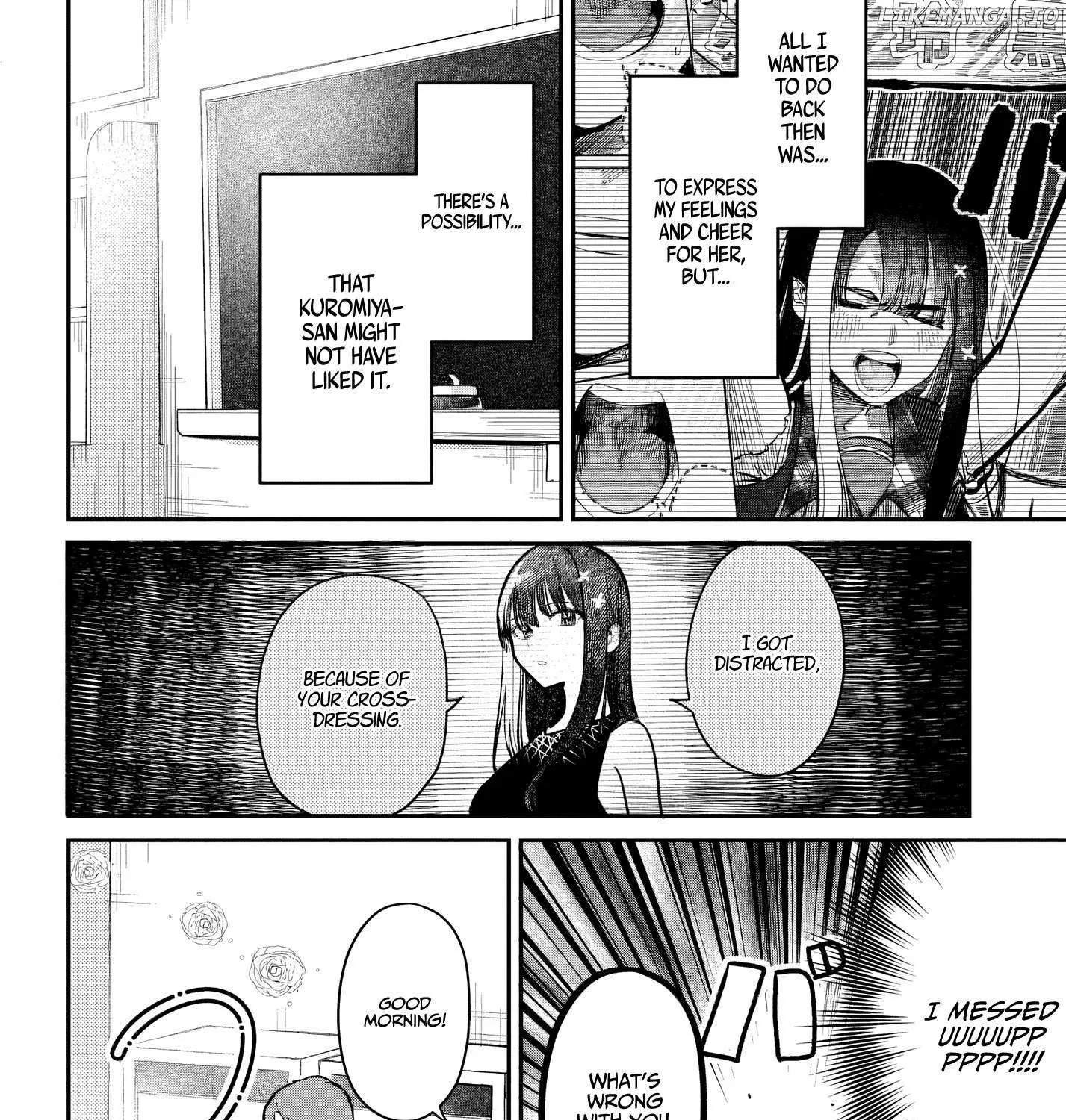 Houkago no Idol ni wa Himitsu ga aru Chapter 53 page 8 - 