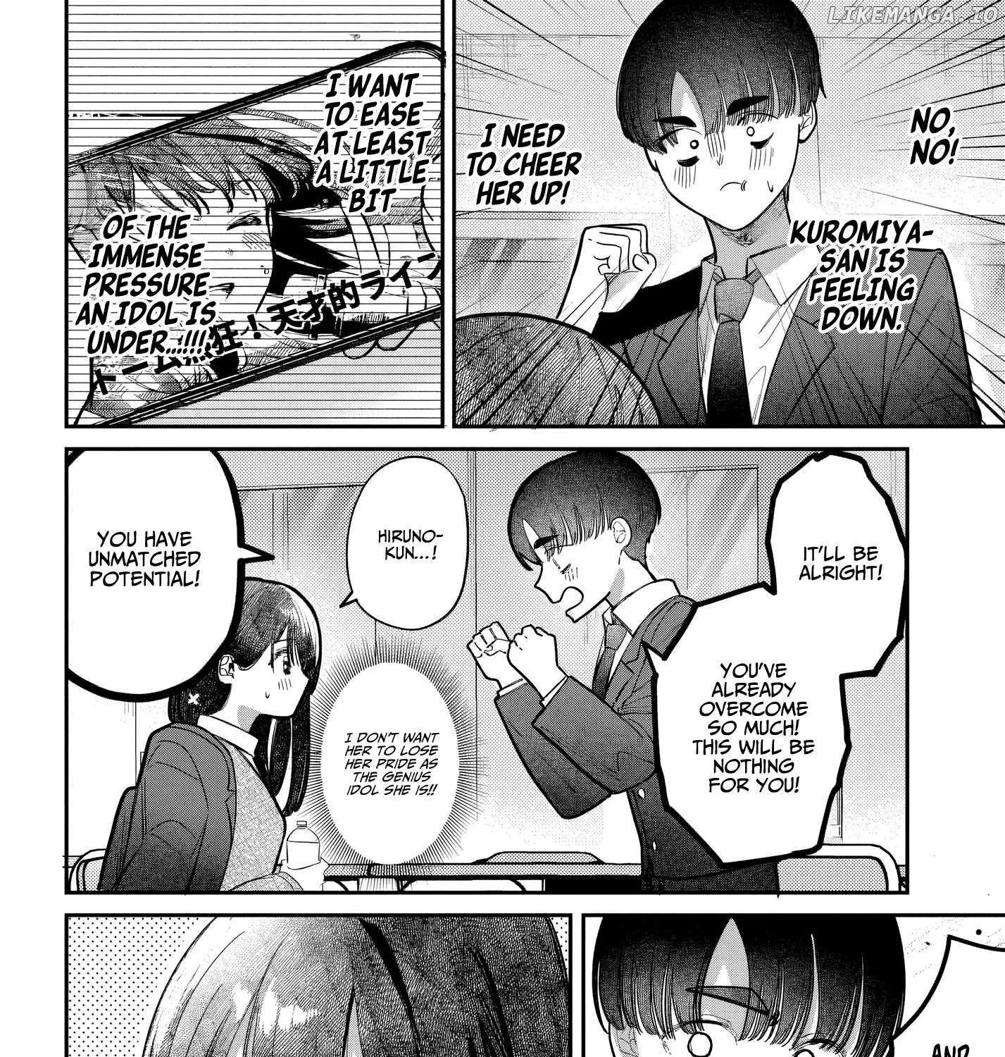 Houkago no Idol ni wa Himitsu ga aru Chapter 54 page 15 - 