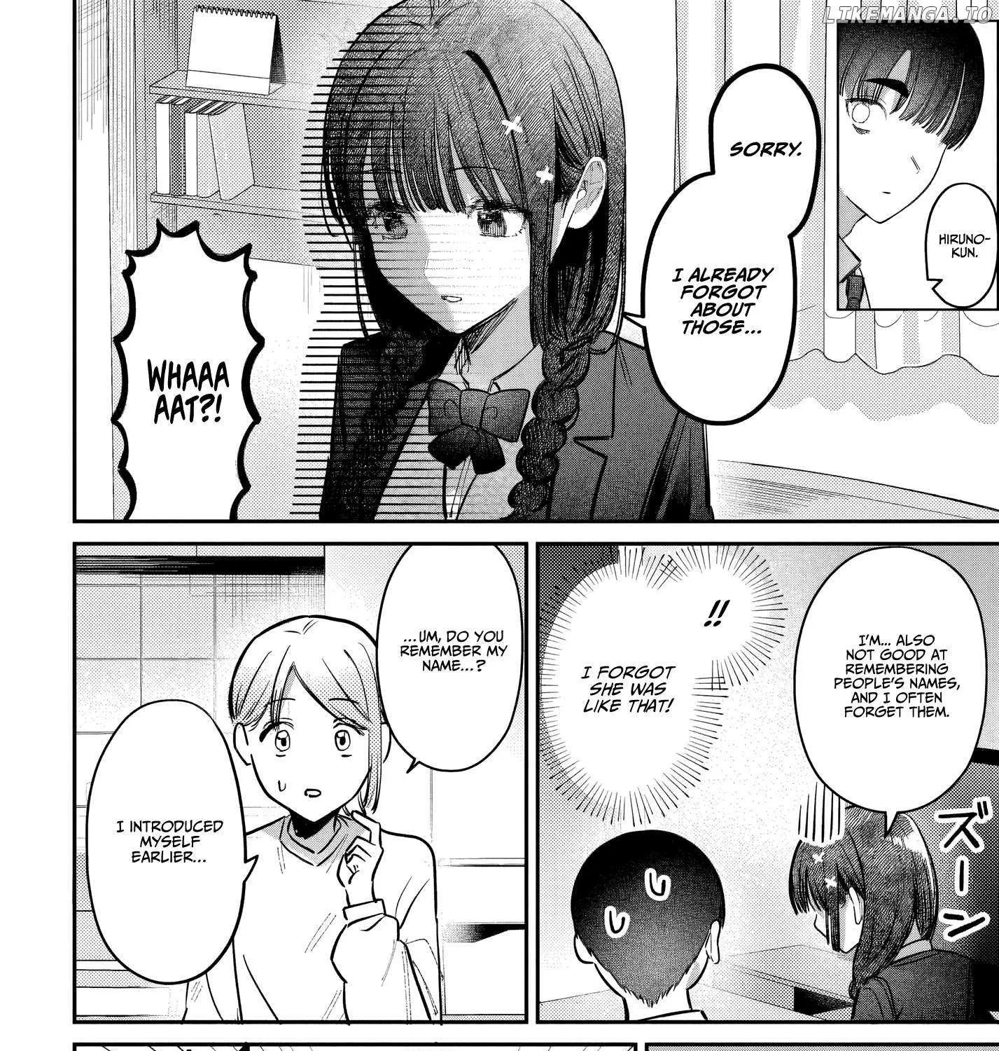 Houkago no Idol ni wa Himitsu ga aru Chapter 55 page 15 - 