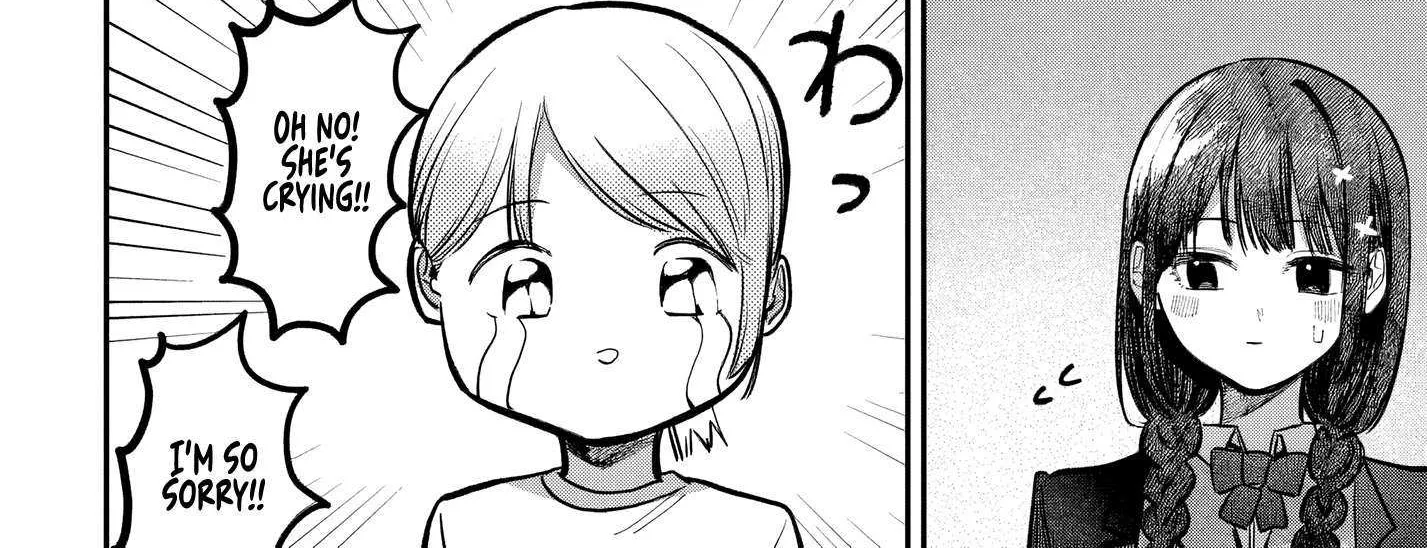 Houkago no Idol ni wa Himitsu ga aru Chapter 55 page 16 - 