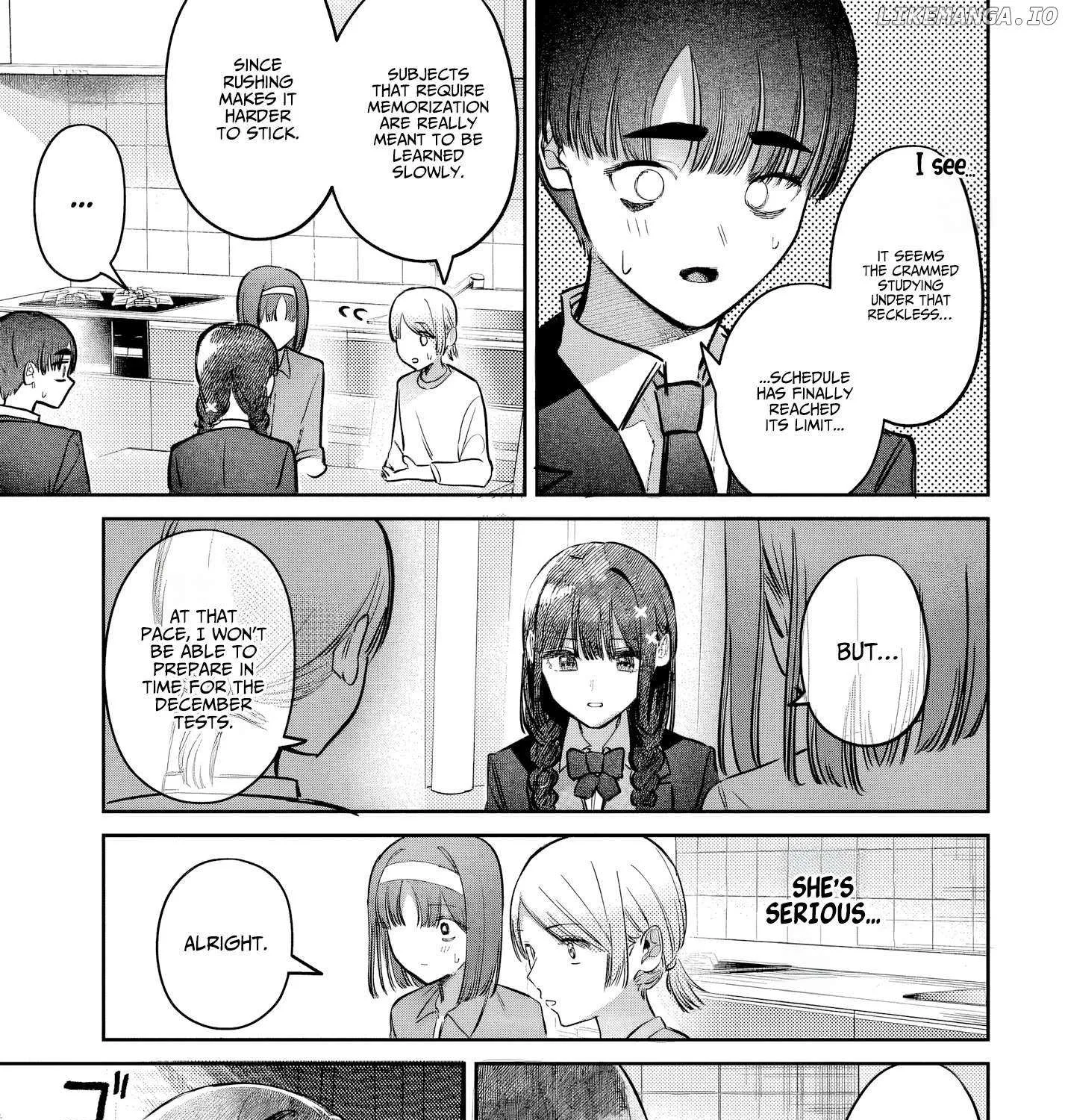 Houkago no Idol ni wa Himitsu ga aru Chapter 55 page 17 - 